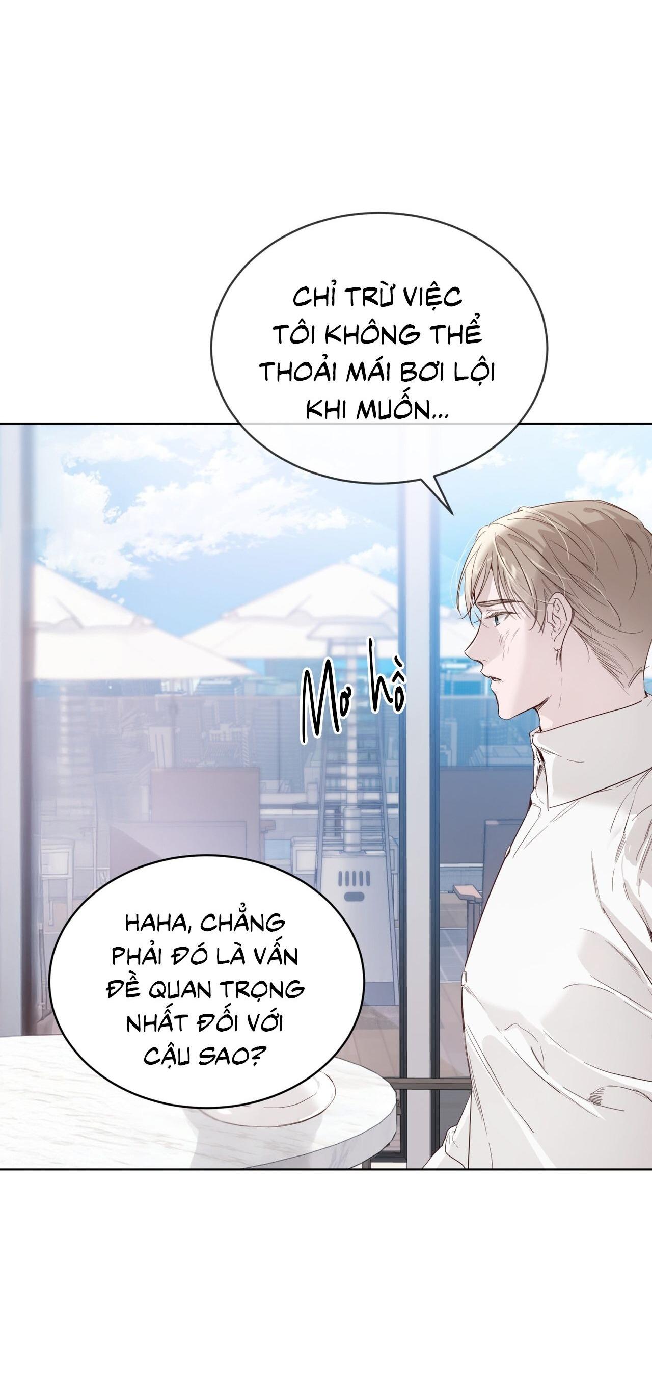 RAGA: Passion Chapter 13 - Next 