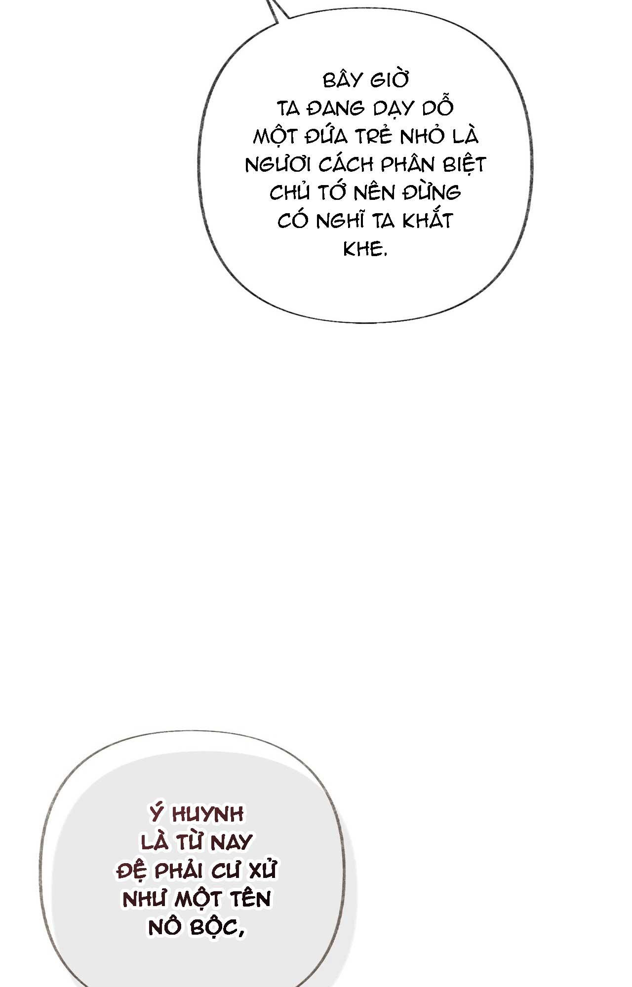 NGHỊCH SÁT Chapter 1 - Trang 2