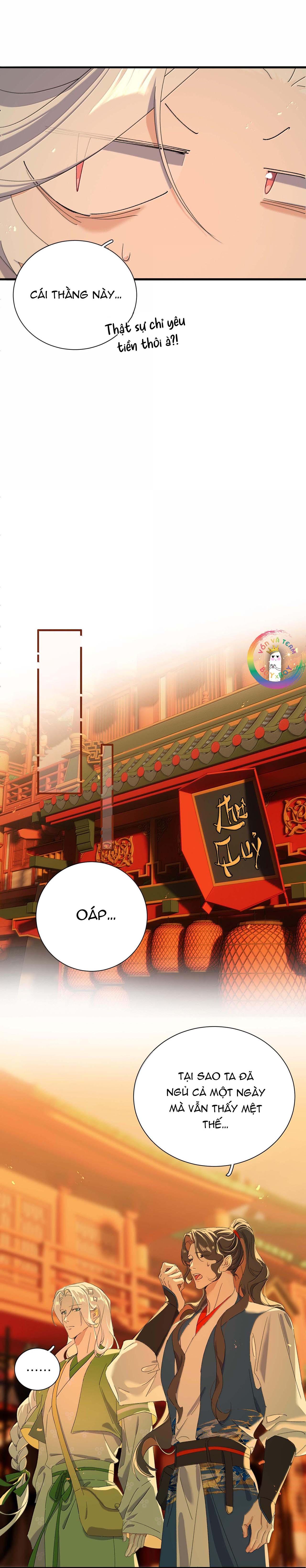 Xà Yêu Muốn Chạy Trốn Chapter 51 - Trang 2