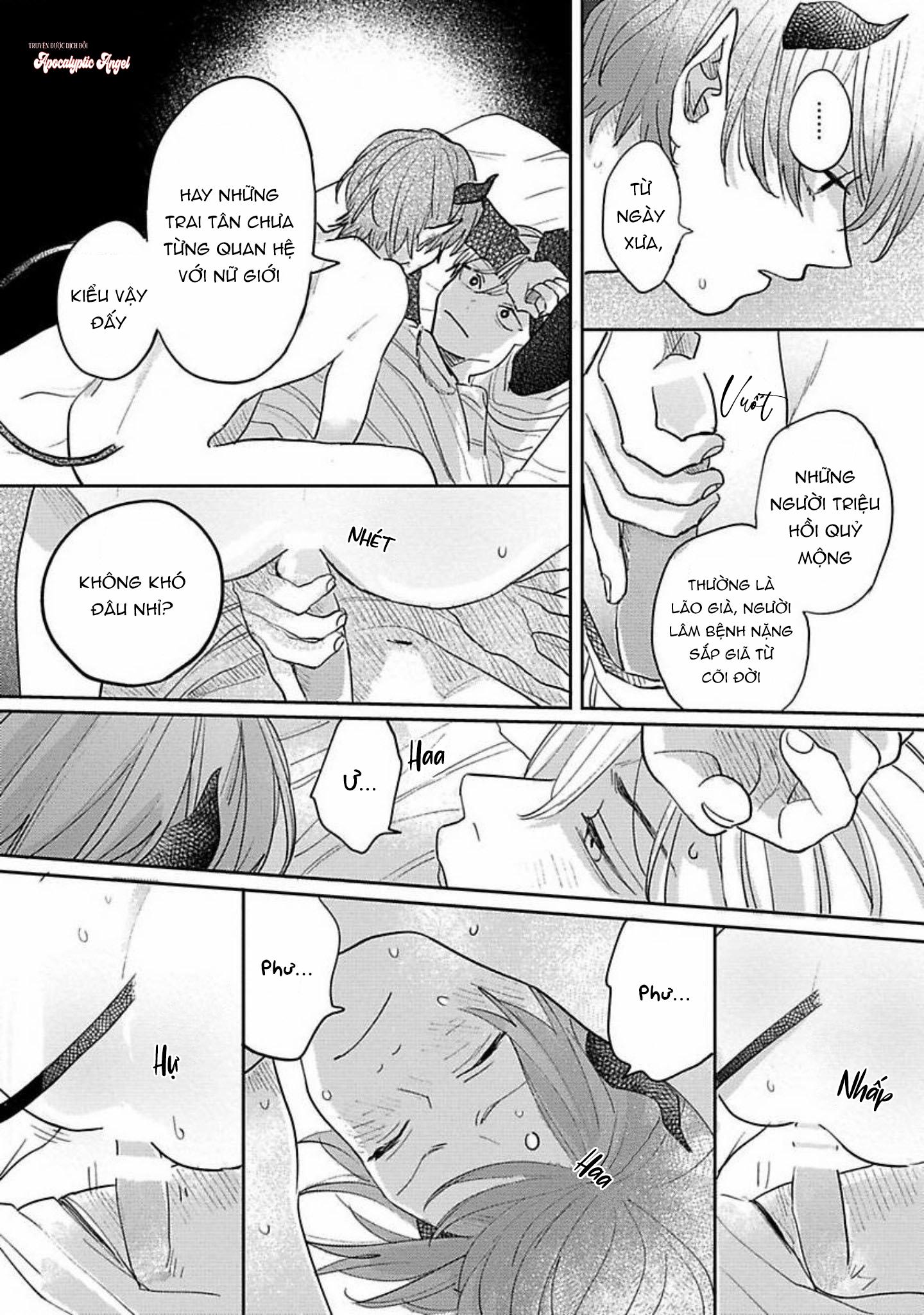 Bữa Tiệc Của Ema Chapter 1 - Trang 2