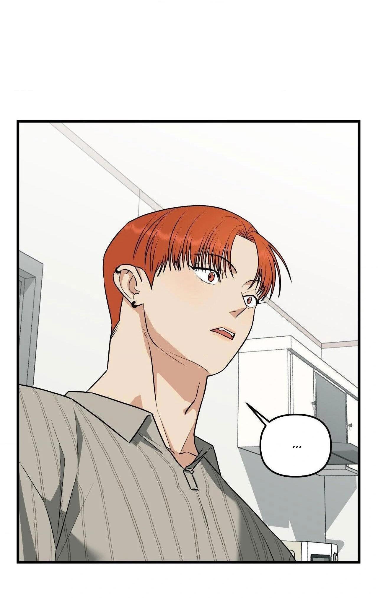 Bốt Hôn Chapter 4 - Trang 2