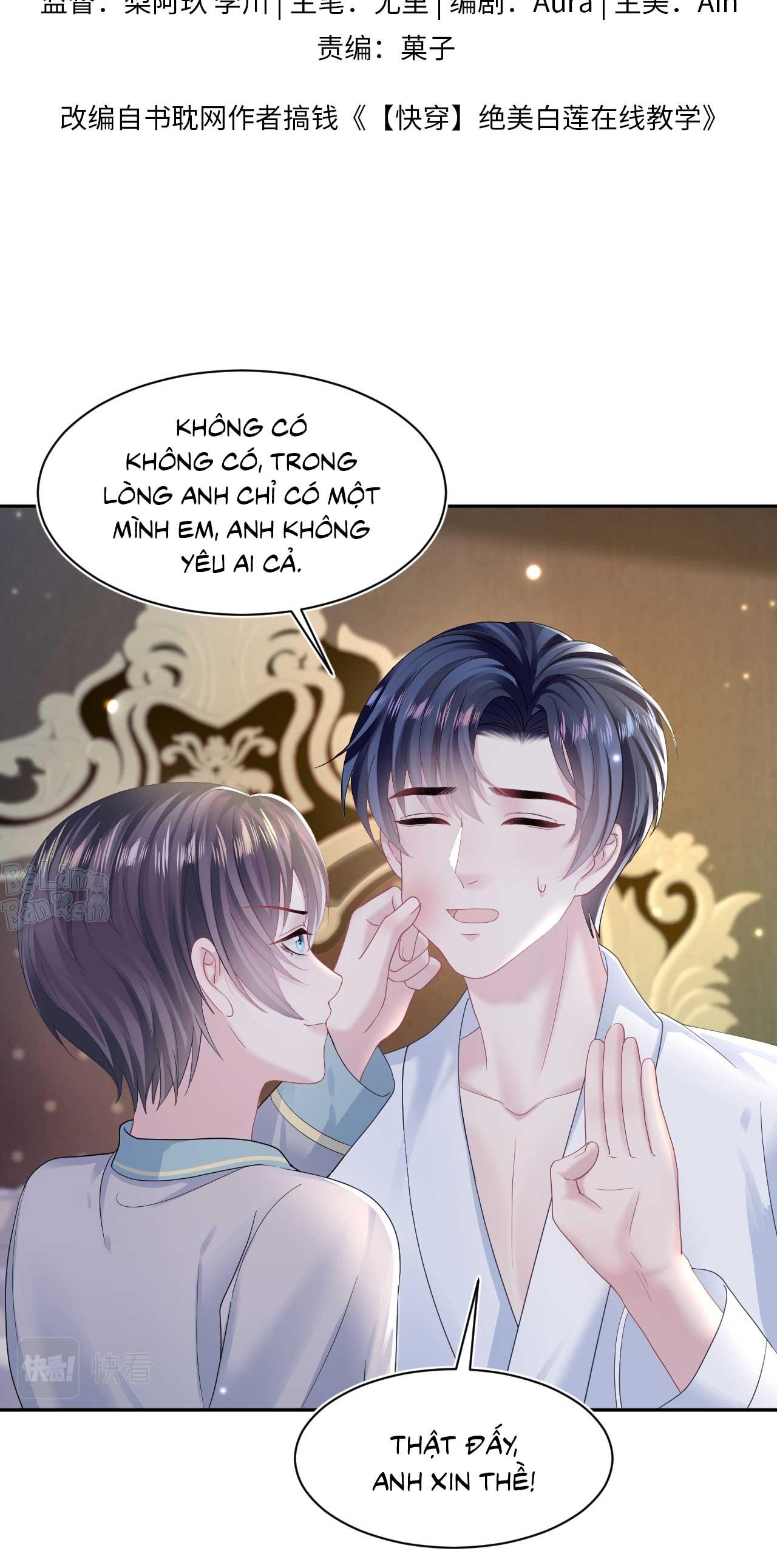 Tuyệt mỹ bạch liên hoa online dạy học Chapter 149 - Next Chapter 150