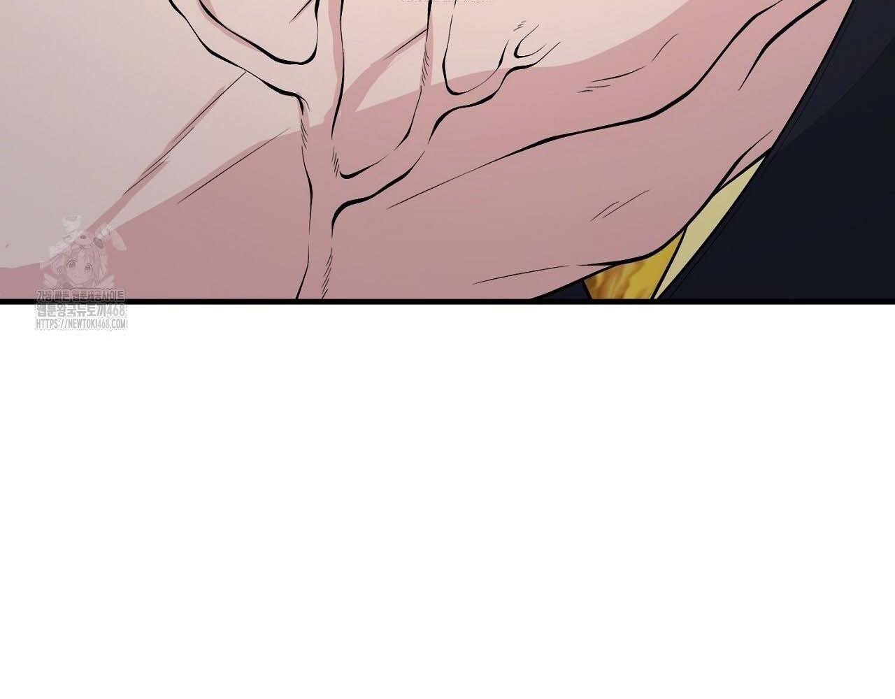 Hương Vị Không Thể Quên Chapter 3 bengbeng - Next 