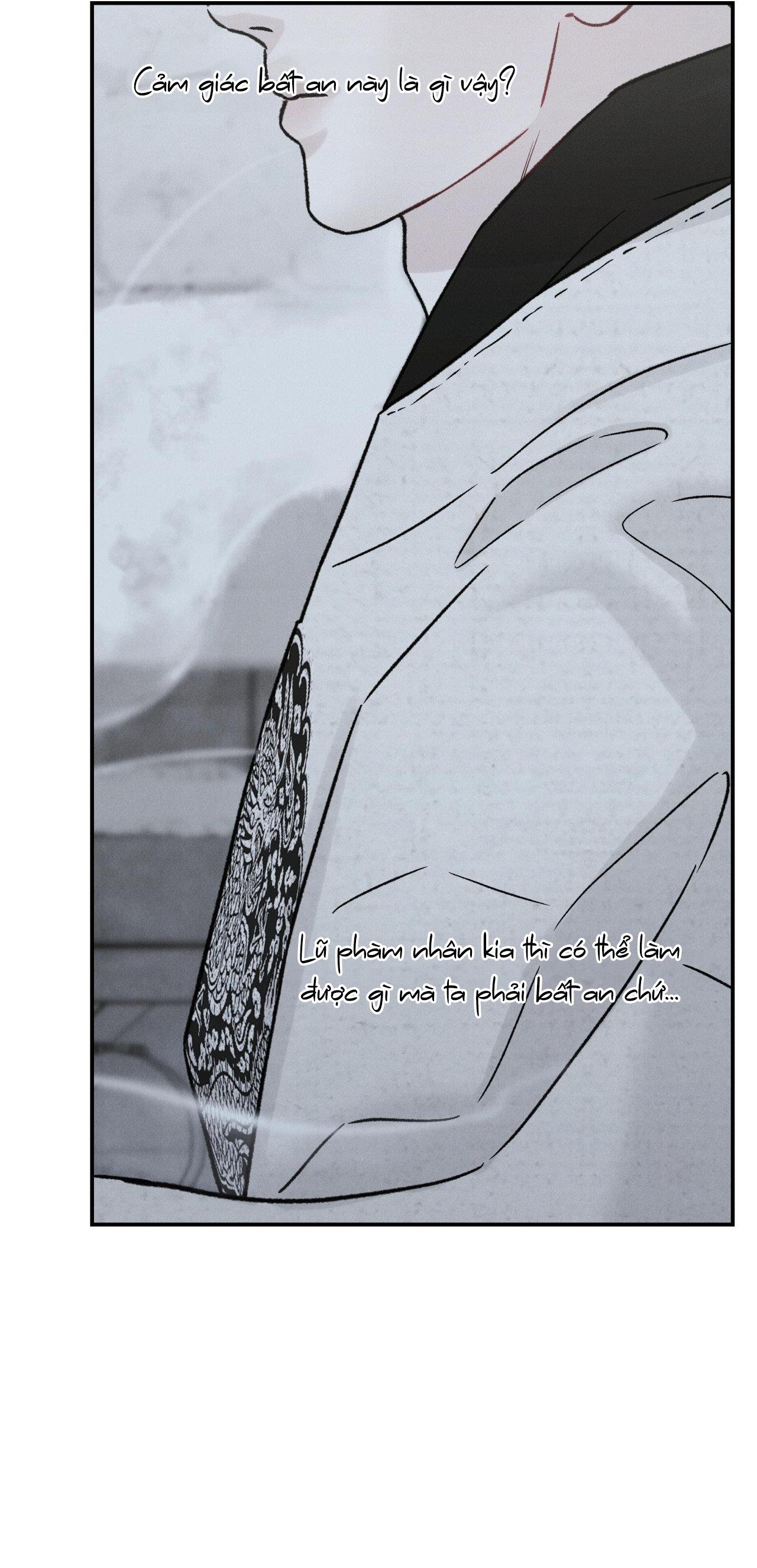 GALE OF THE GOD Chapter 30 END SS1 - Next 