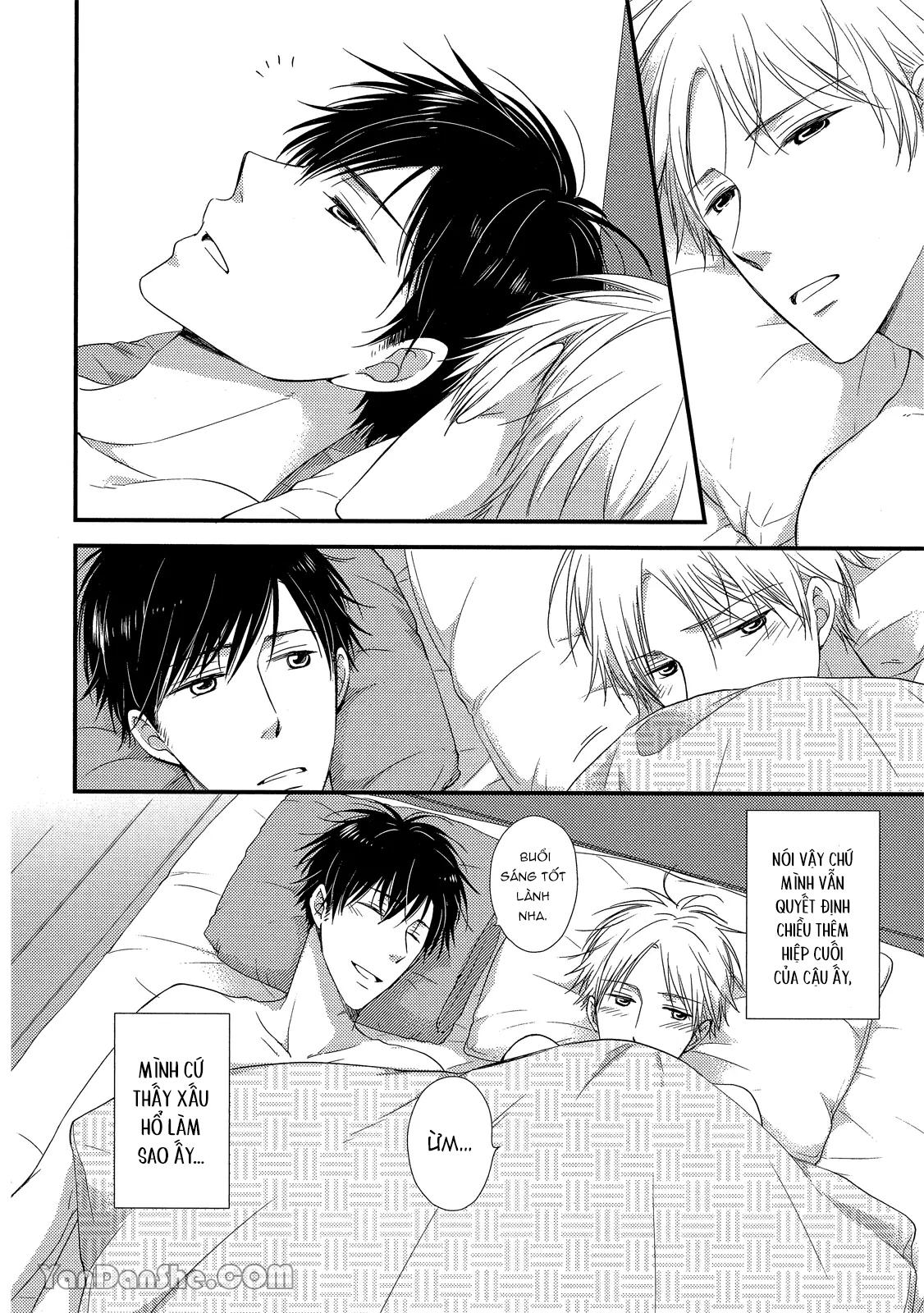 Series BL Manga Chapter 19.4 - Next 