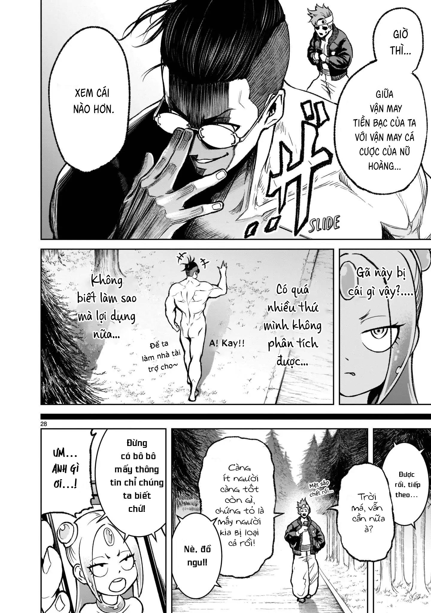 Ký Sự Rosengarten Chapter 18 Hachiennhom - Next Chapter 19 Hachiennhom