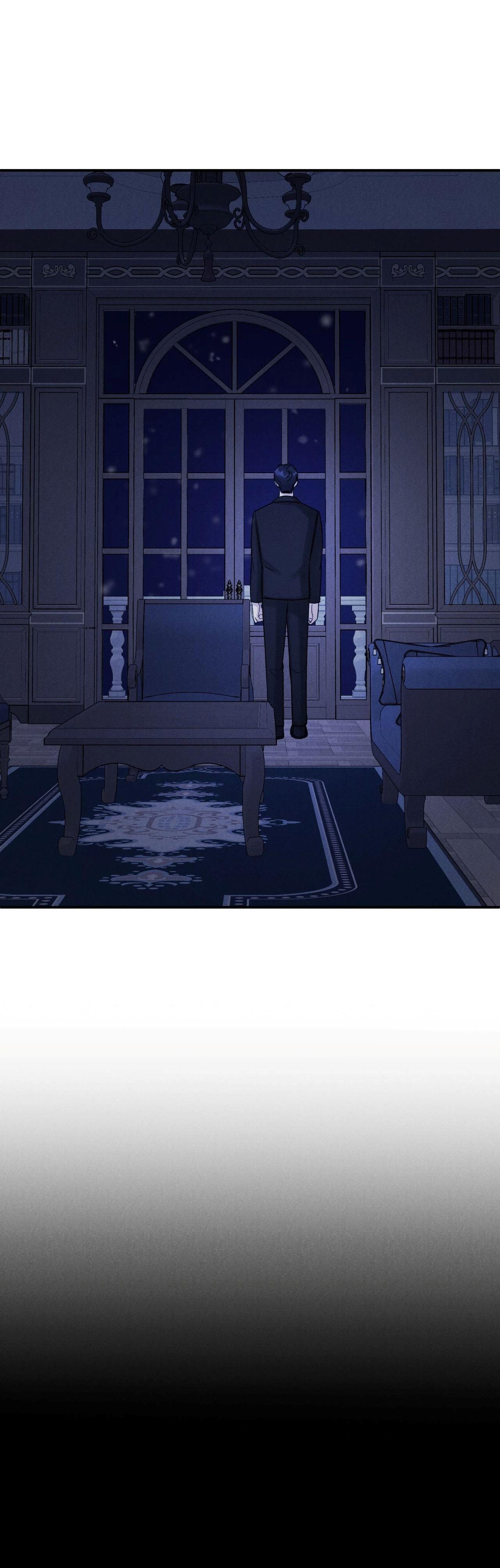 Joo Eun Chapter 36 - Next Chapter 37