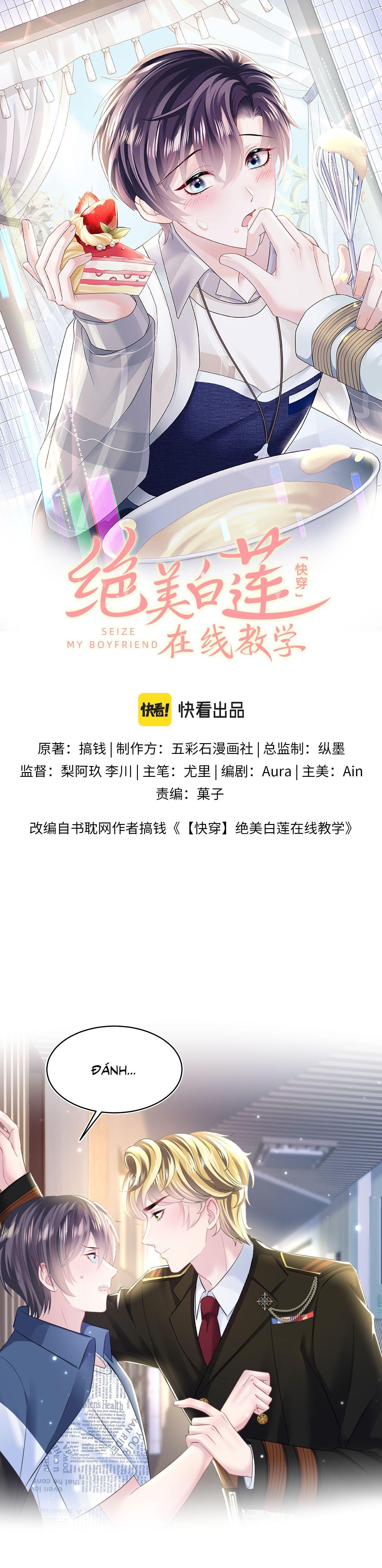 Tuyệt mỹ bạch liên hoa online dạy học Chapter 128 - Next Chapter 129