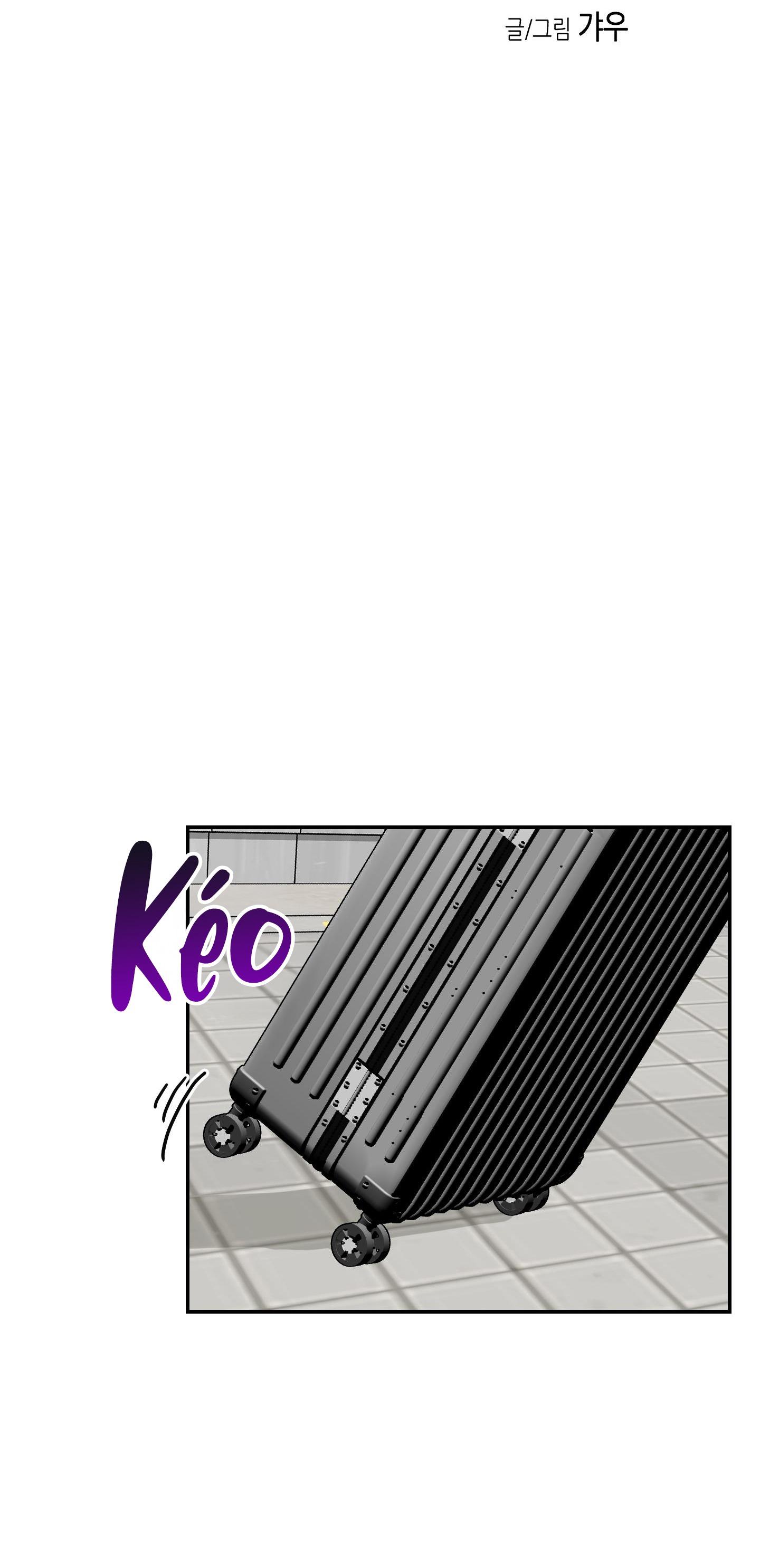 NGHIỆN SEX Chapter 41.4 đẹp trai 4 - Trang 2