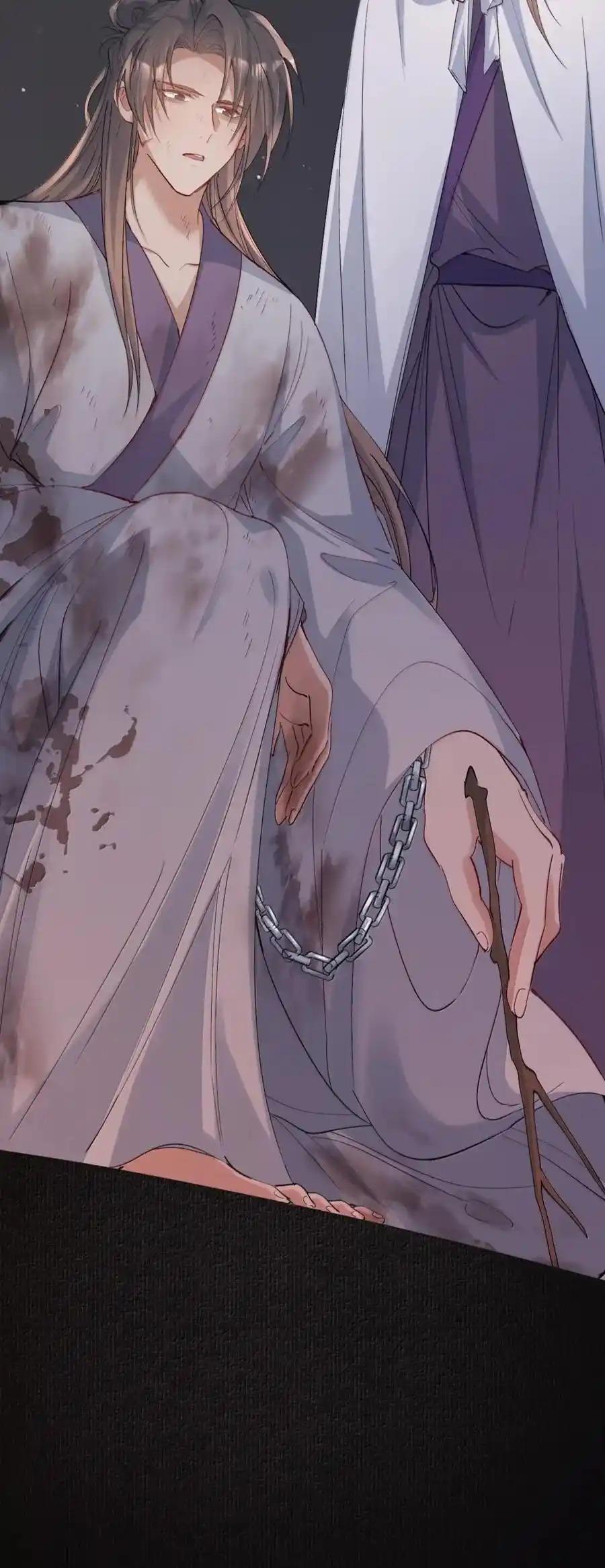 Loạn thế vi vương Chapter 124 - Next Chapter 125