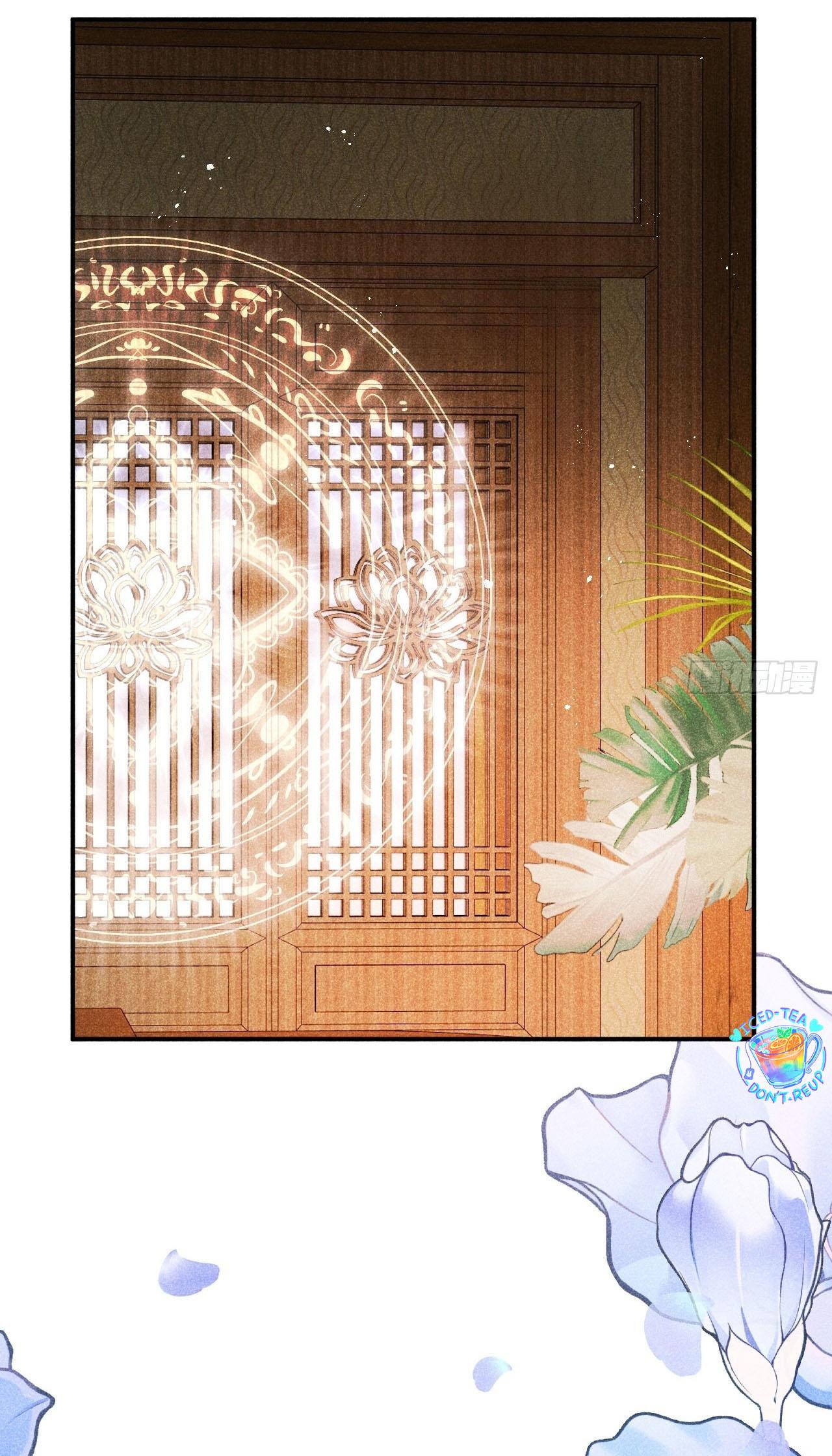 Dạ Bạch Chapter 7 - Next Chapter 8