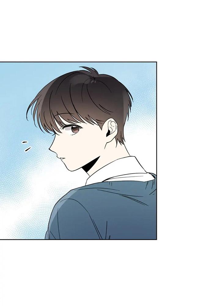 [DDT] KẺ SAY MÊ Chapter 5 - Trang 2
