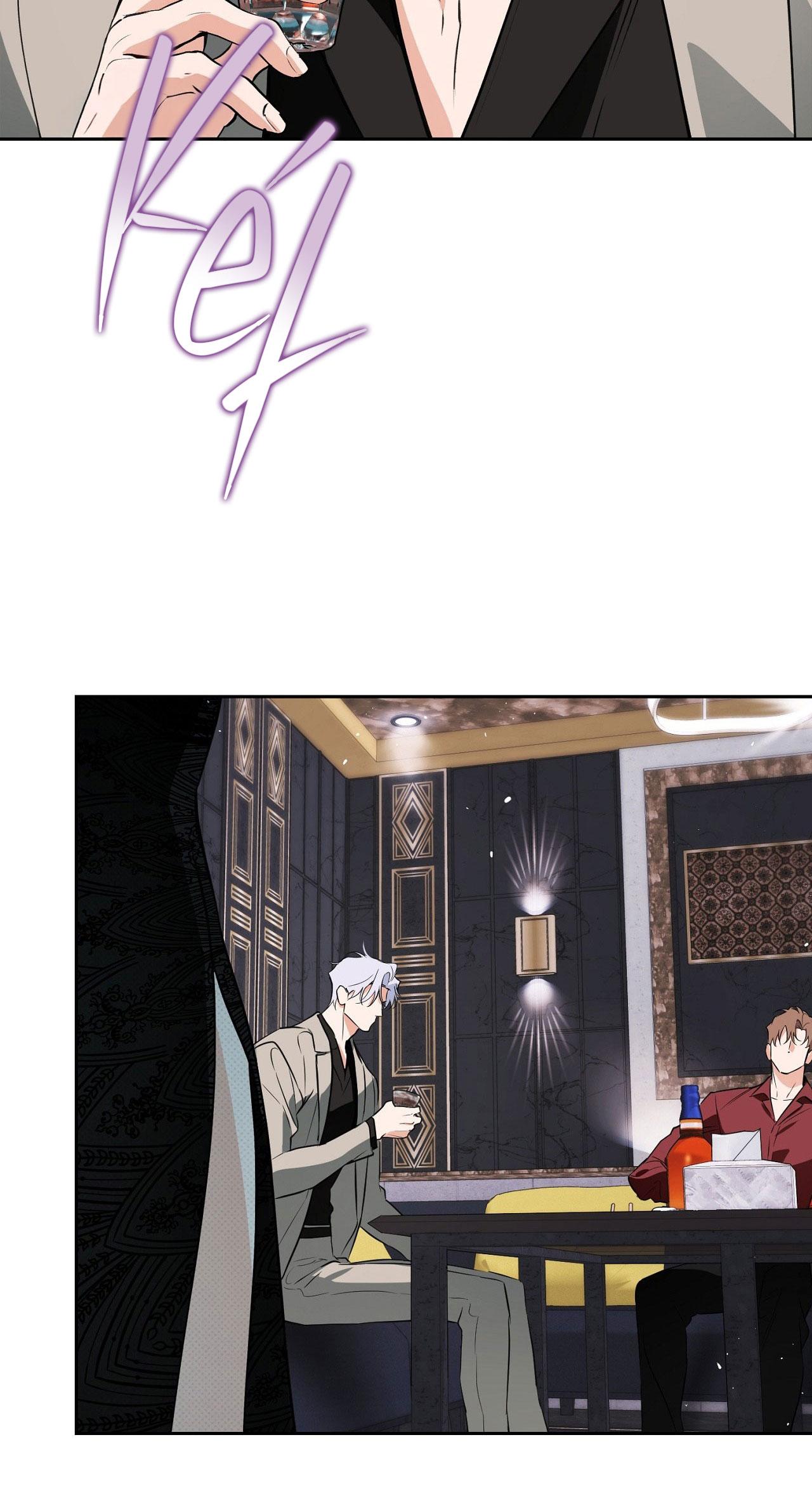 OFF TRACK Chapter 43 - Next 