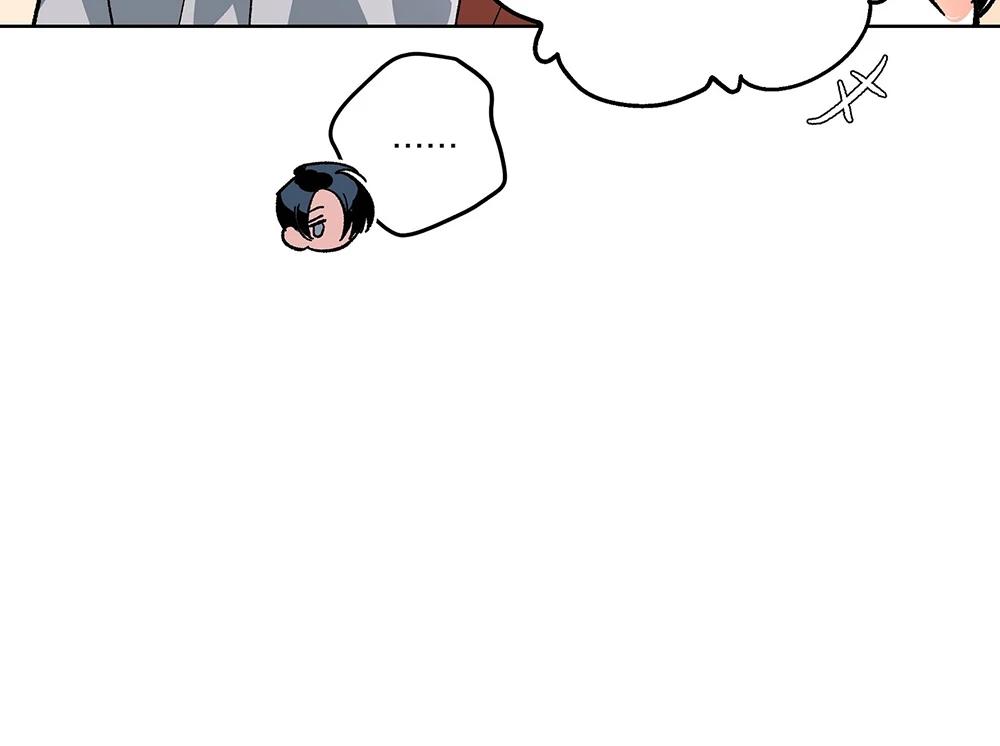 Kế Hoạch Trốn Thoát Chapter 2 - Next Chapter 3