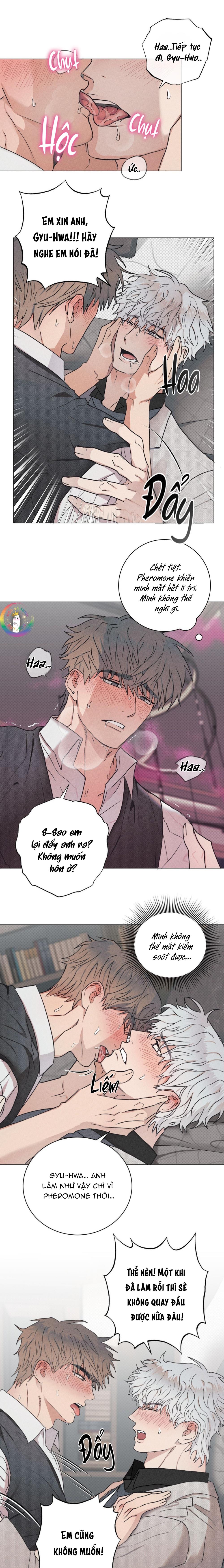 Định Mệnh Sai Lầm Chapter 3 Sếch nổ quần - Trang 2