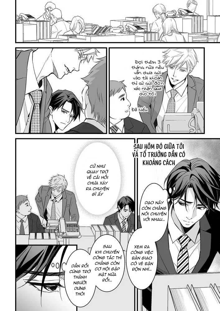 Tsuyudaku Ryman Monzetsu Heaven Chapter 4.1 - Next 