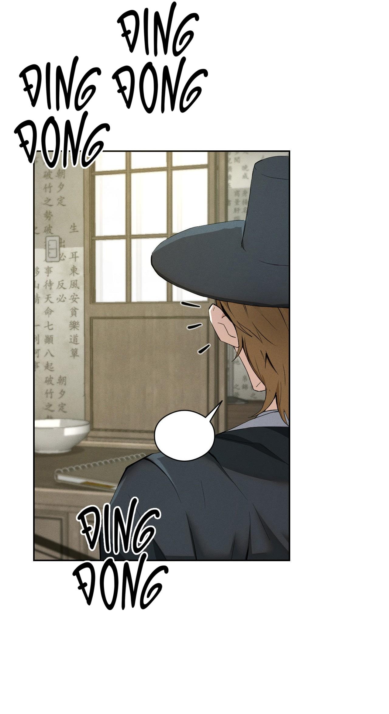 (CBunu) Điện Thờ Của Pháp Sư Chapter 1 H+ - Trang 2