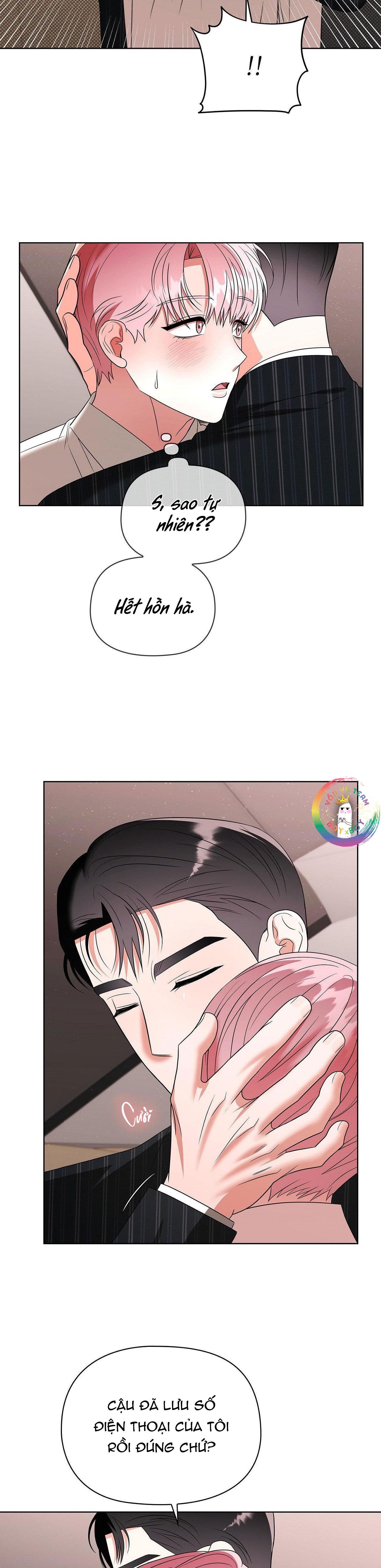 Một Ngày Nọ, Tên Đàn Ông Xúc Tu Xuất Hiện Chapter 15 - Trang 2