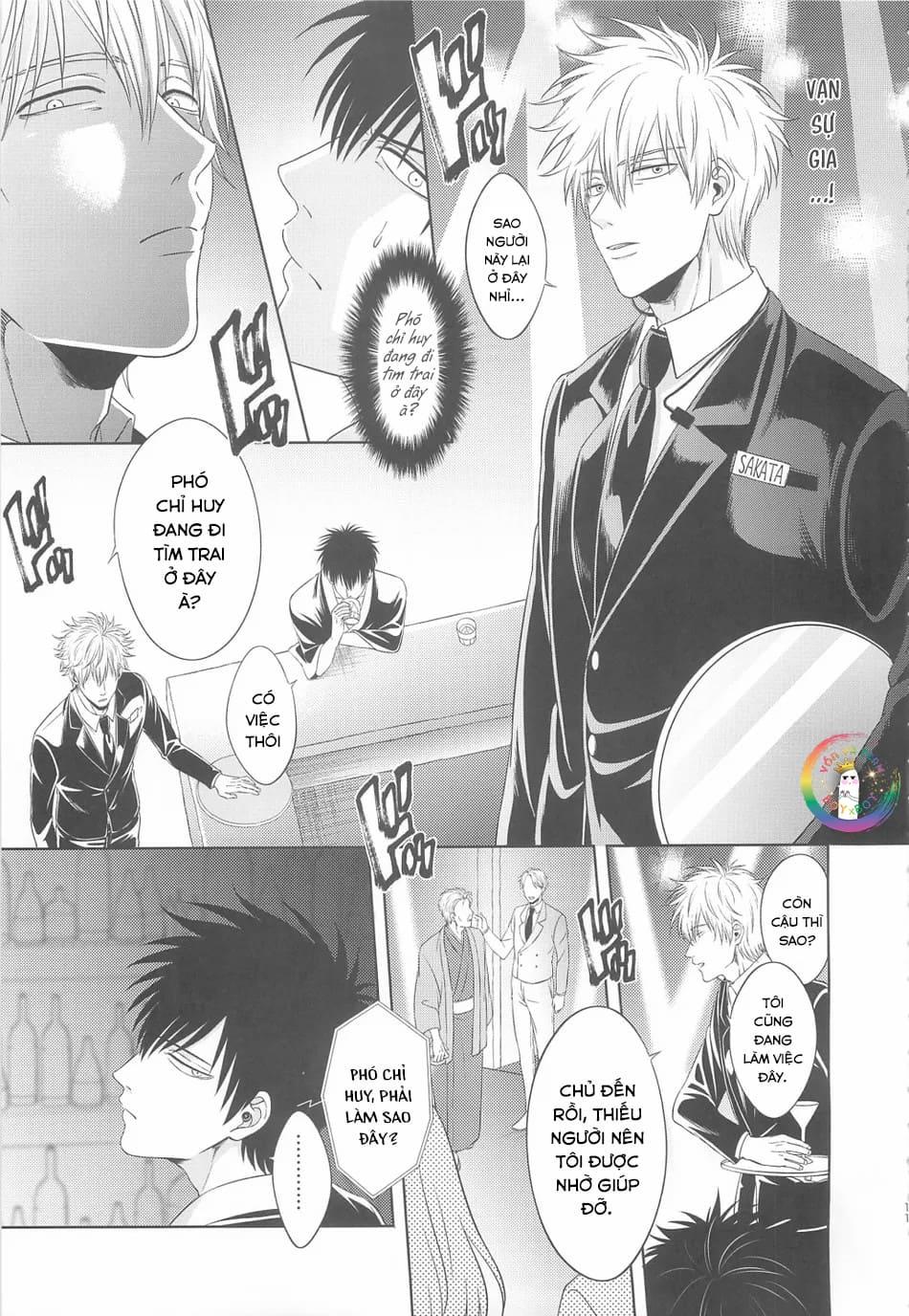 Tuyển Tập Doujinshi Nhà Vã Chapter 26 Gintama DJ - Next 