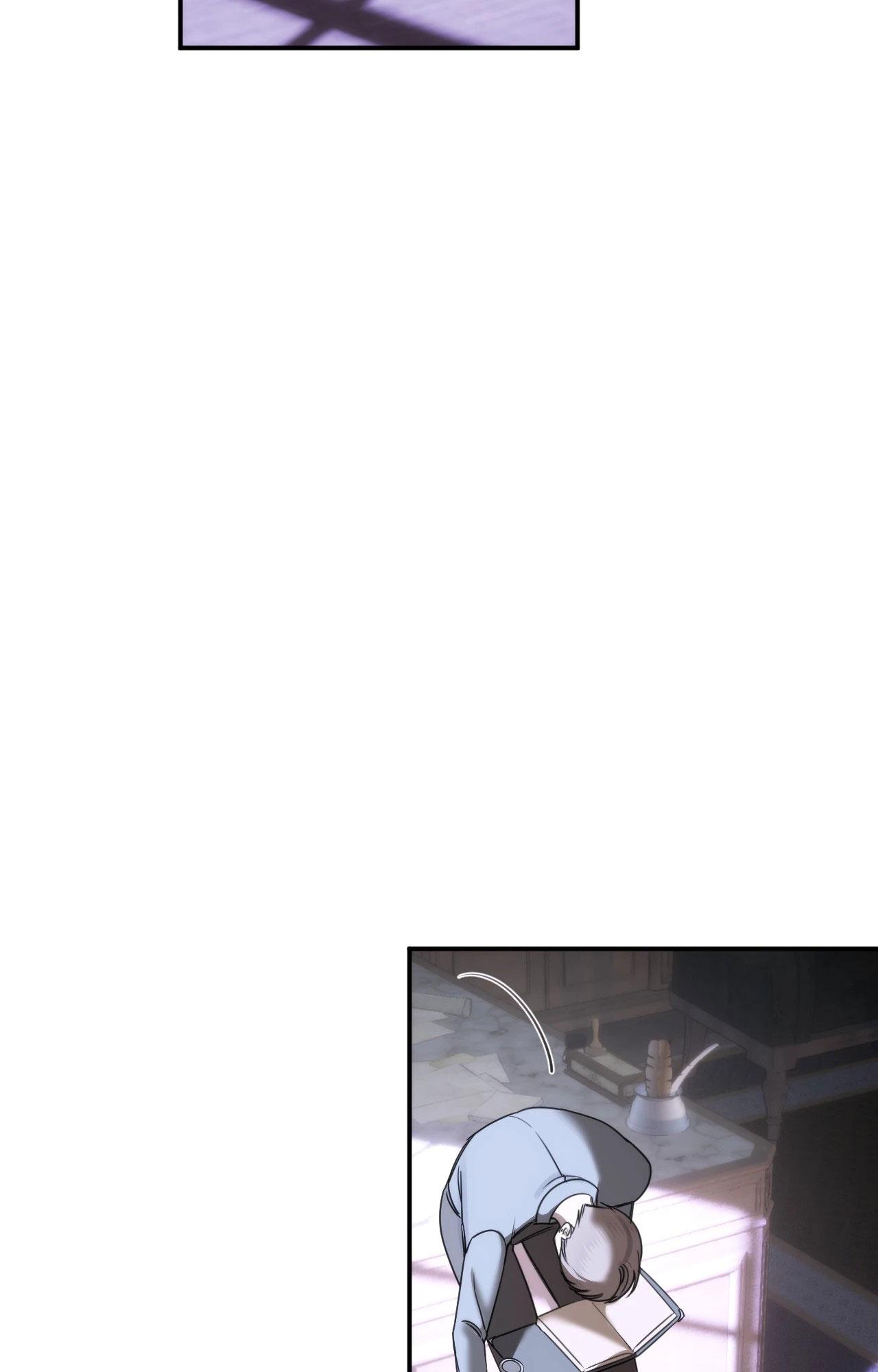 NAME ME Chapter 24 - Next Chapter 25