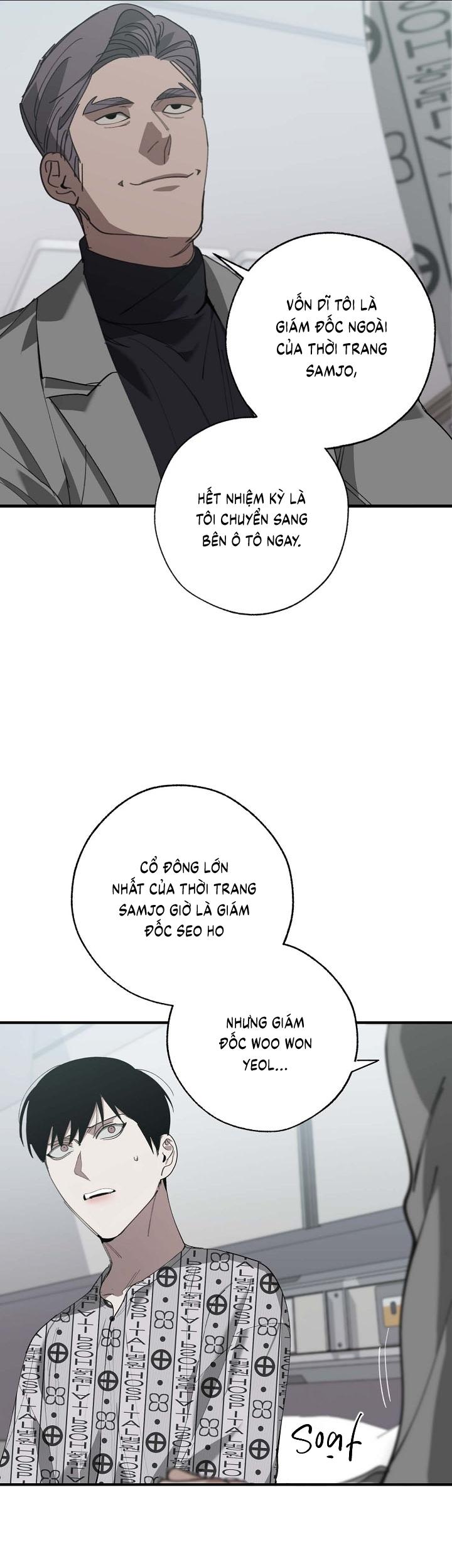 (CBunu) Tráo Đổi Chapter 78 - Next 