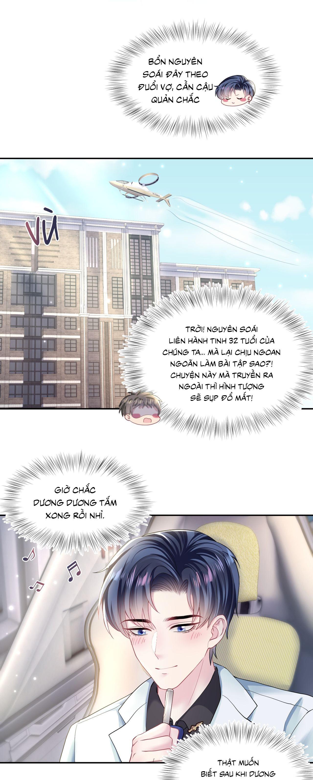 Tuyệt mỹ bạch liên hoa online dạy học Chapter 121 - Next Chapter 122