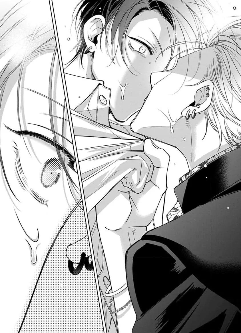 Ngọn Giáo Bất Bại VS Tấm Khiên Bất Phá Chapter 1 - Trang 2