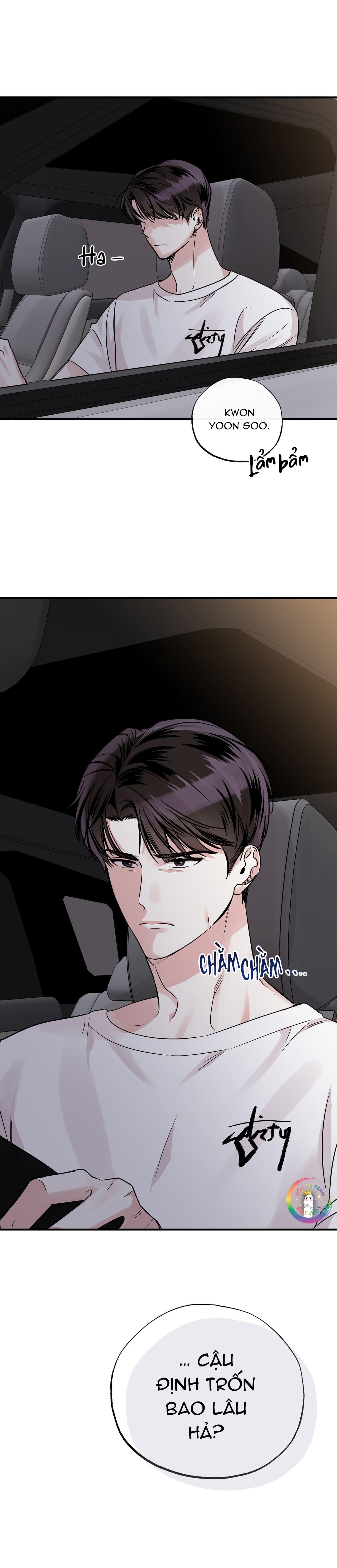 Keep us together Chapter 33 - Next 