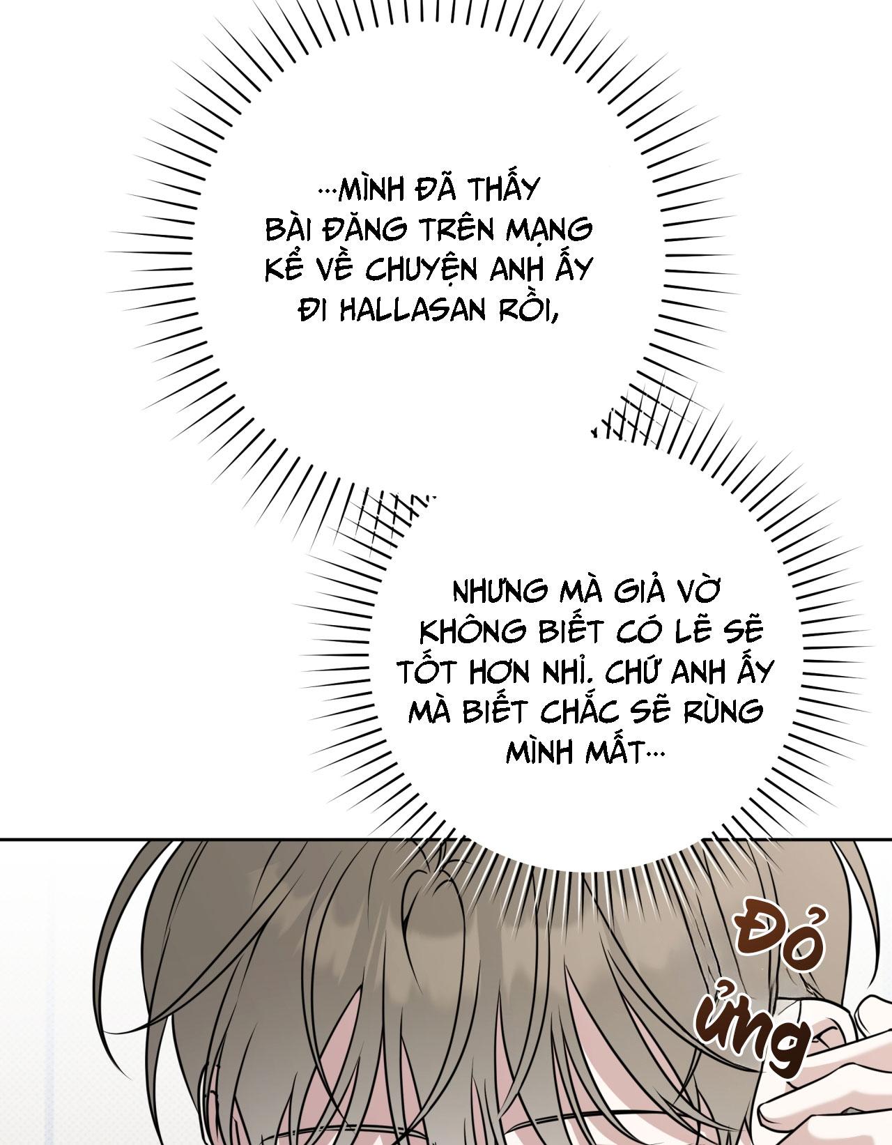 Chiến thuật bắt bóng tình yêu Chapter 43 - Next 