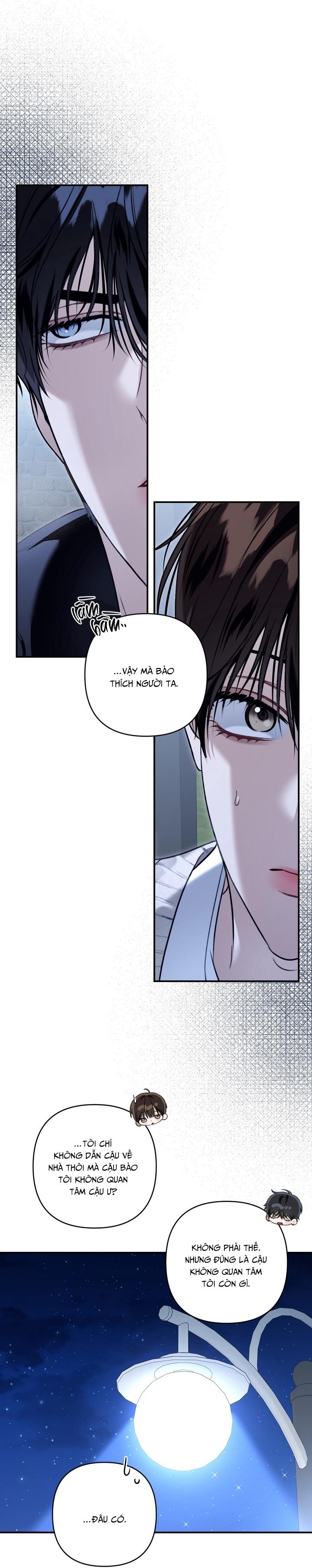 EIGHTEEN'S BED Chapter 28 - Next 