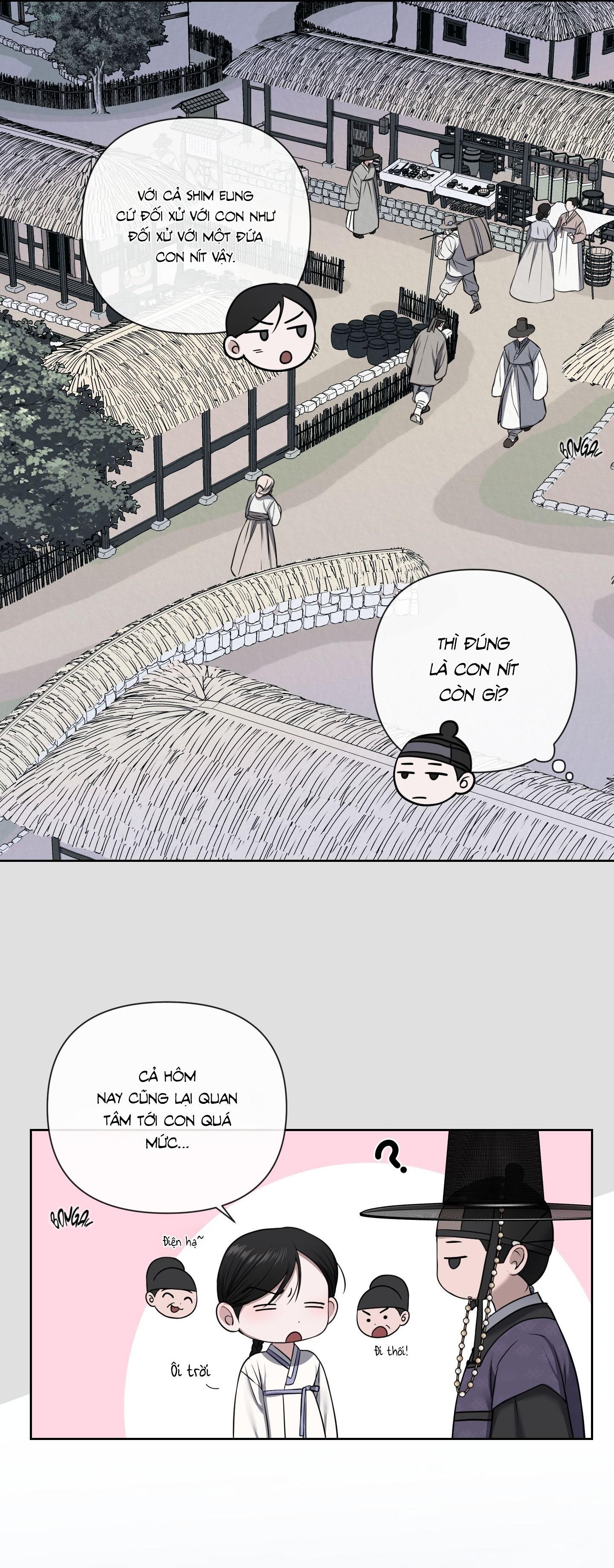 ĂN NĂN Chapter 3 - Next 