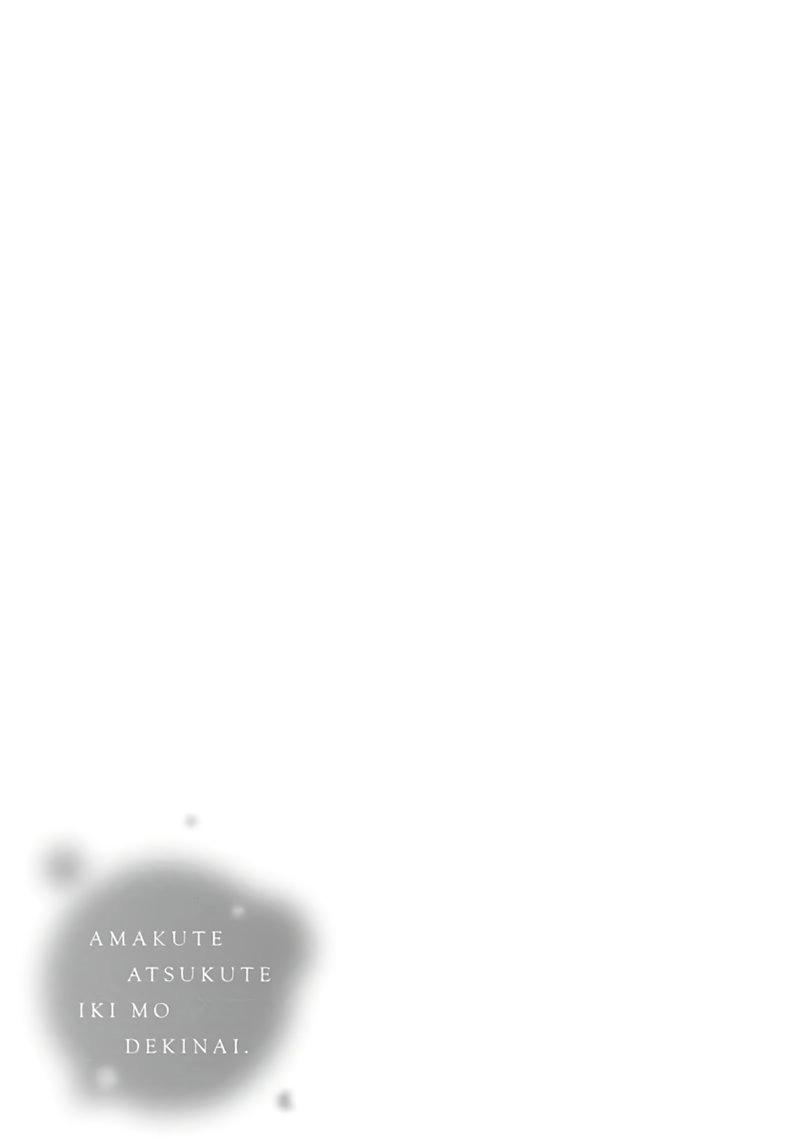 Mùi Hương Khó Cưỡng Chapter 3 H - Next Chapter 4 H