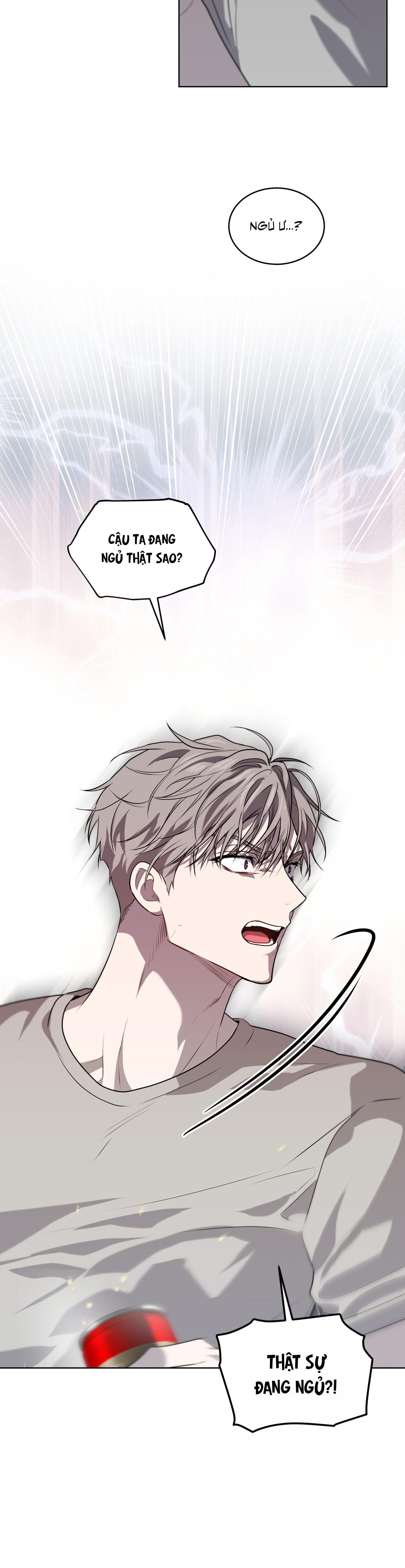 Passion Chapter 120 - Next 