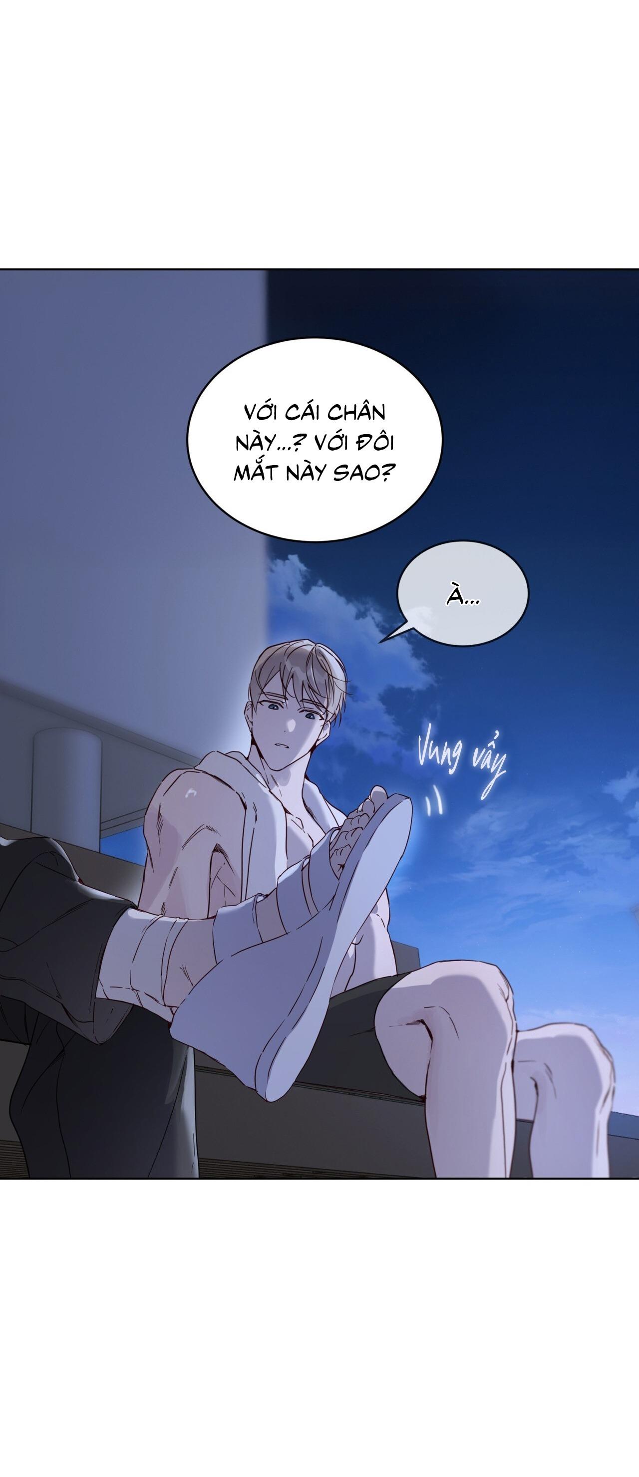RAGA: Passion Chapter 16 - Next 