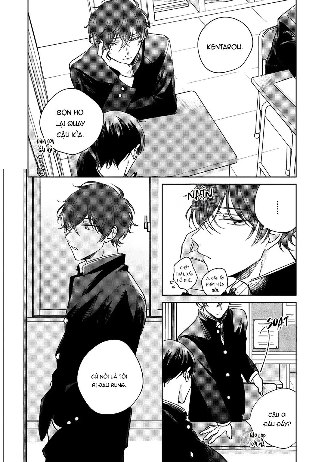 17 Syrups Chapter 1 - Trang 2