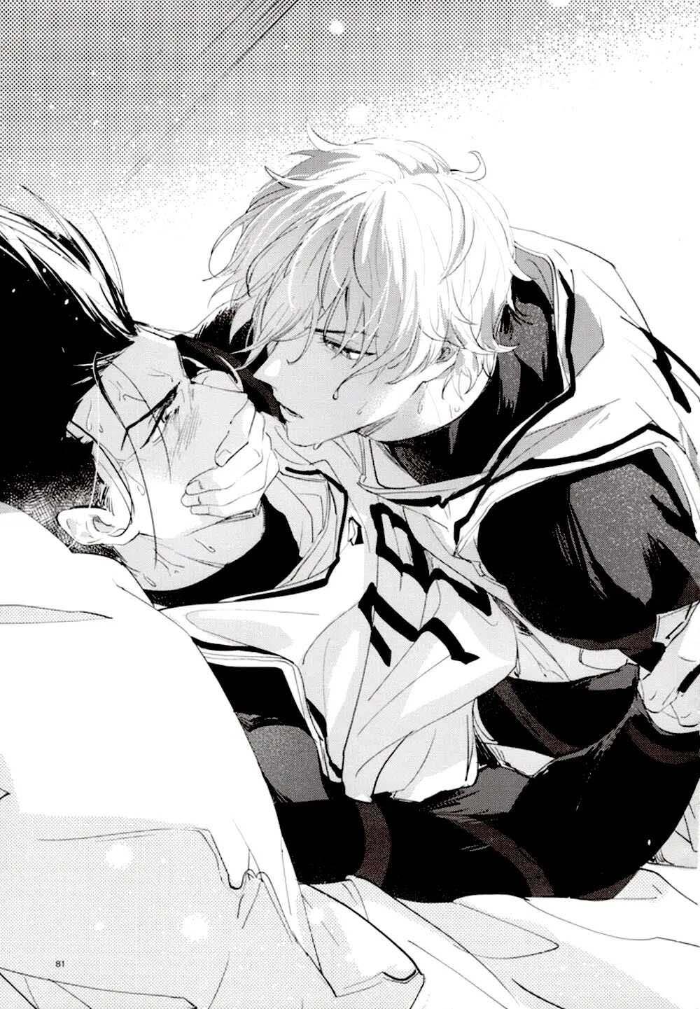 (Vicera) Blue Lock Dj Chapter 87.2 - Trang 2