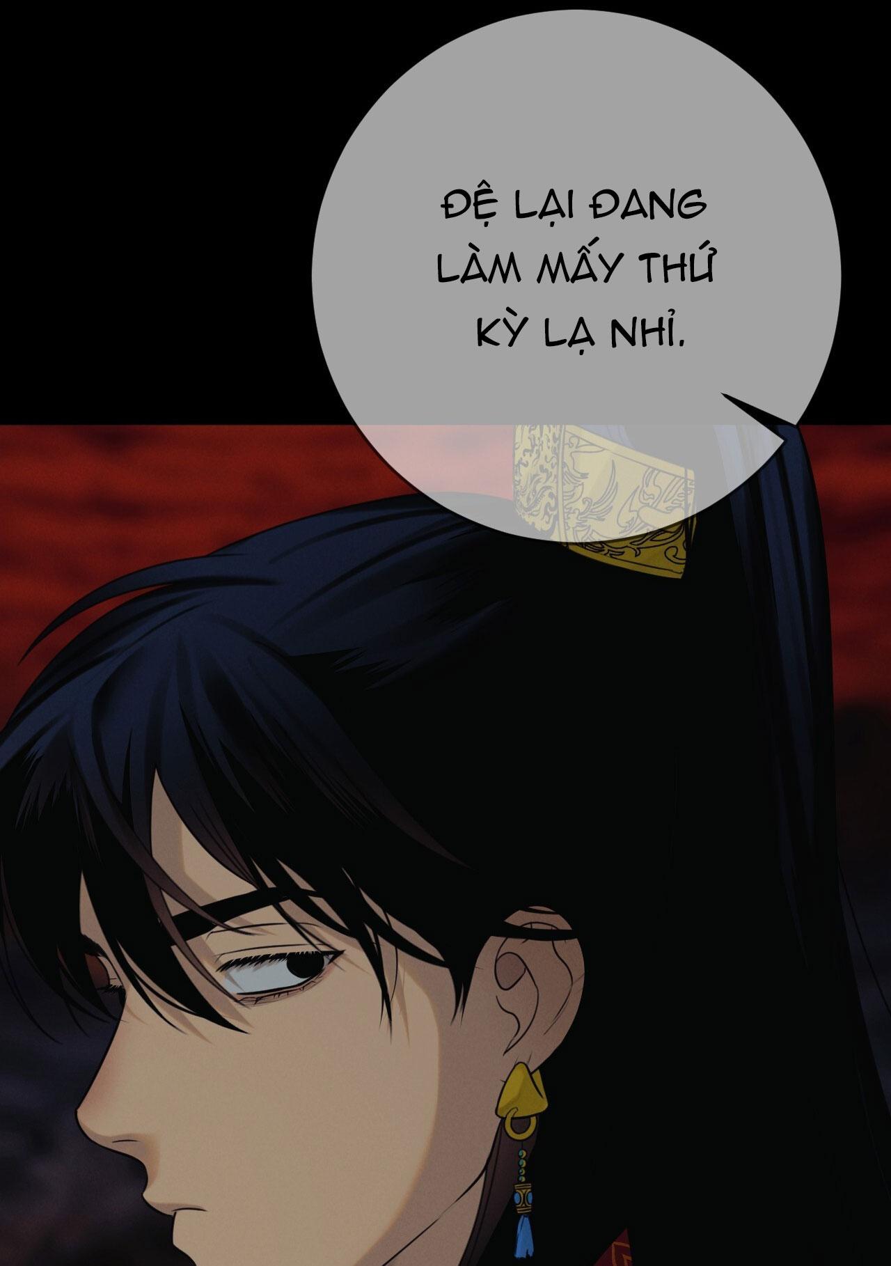 QUẺ BÓI GIẤC MƠ CỦA YÊU TINH Chapter 53 - Next 