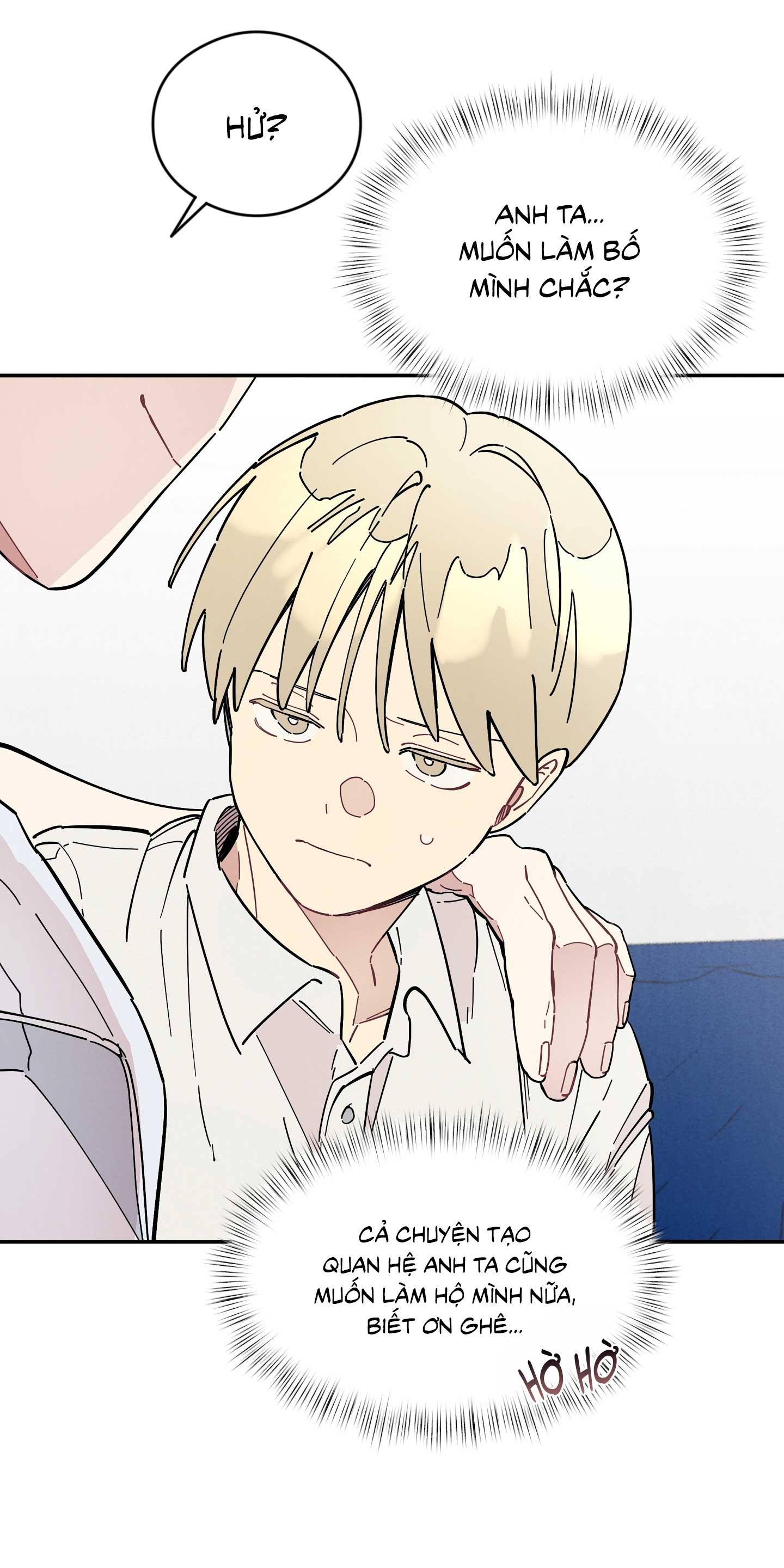 One-Room TA Chapter 44 - Next Chapter 45