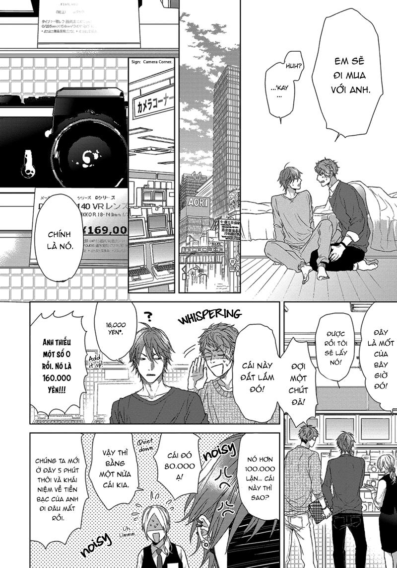 Series BL Manga Chapter 20.6 - Next 