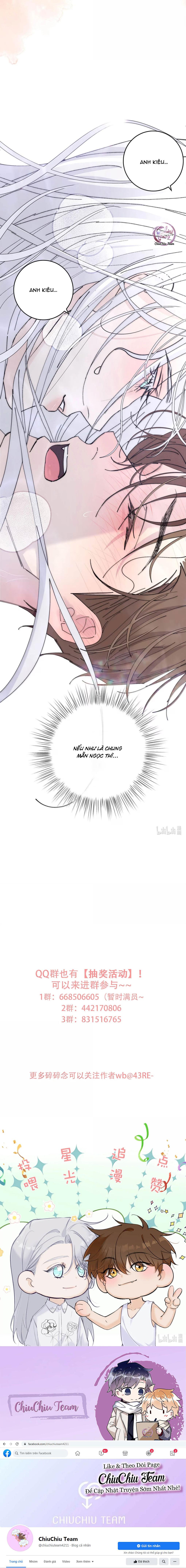 Mỗi Ngày Đều Muốn Làm Hoàng Tử Ốm Yếu Đội Quần Chapter 32 - Trang 2