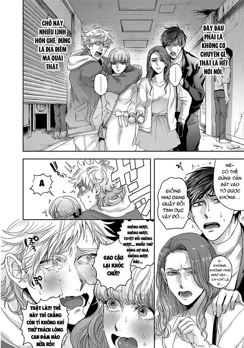 ONESHOT CHỊCH Chapter 358.1 - Trang 2