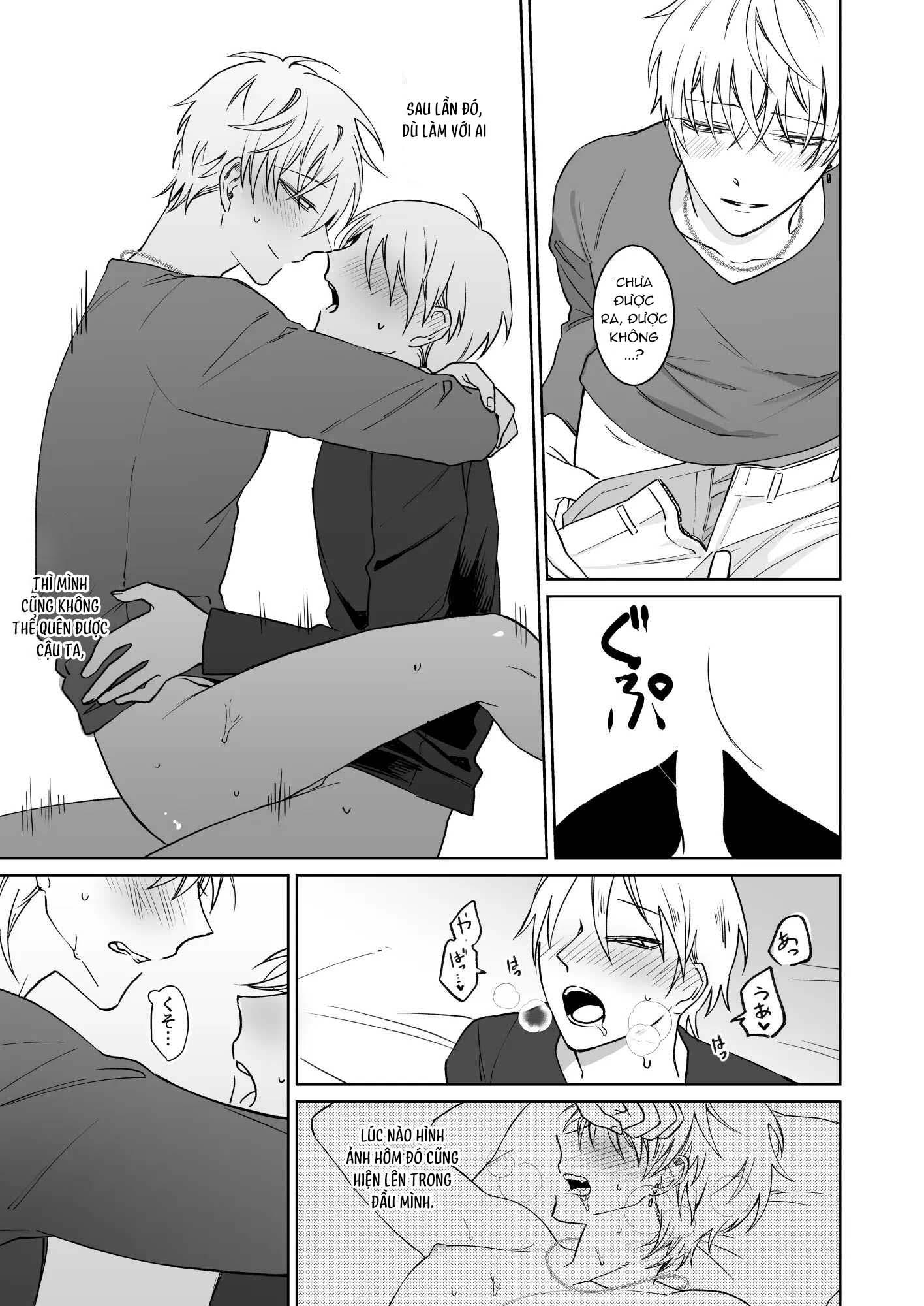 Tuyển tập truyện tác giả Shiwo Chapter 4 Bitch-kun - Next 