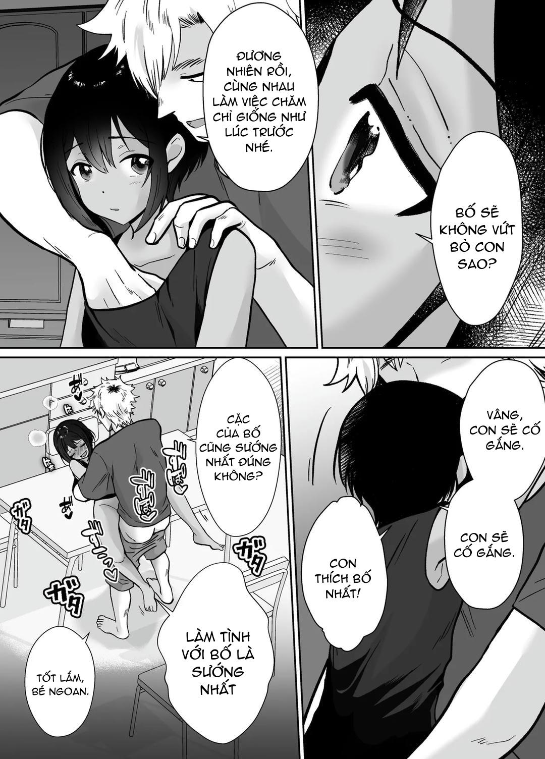 Đutanbao Shota Chapter 92 - Next Chapter 93