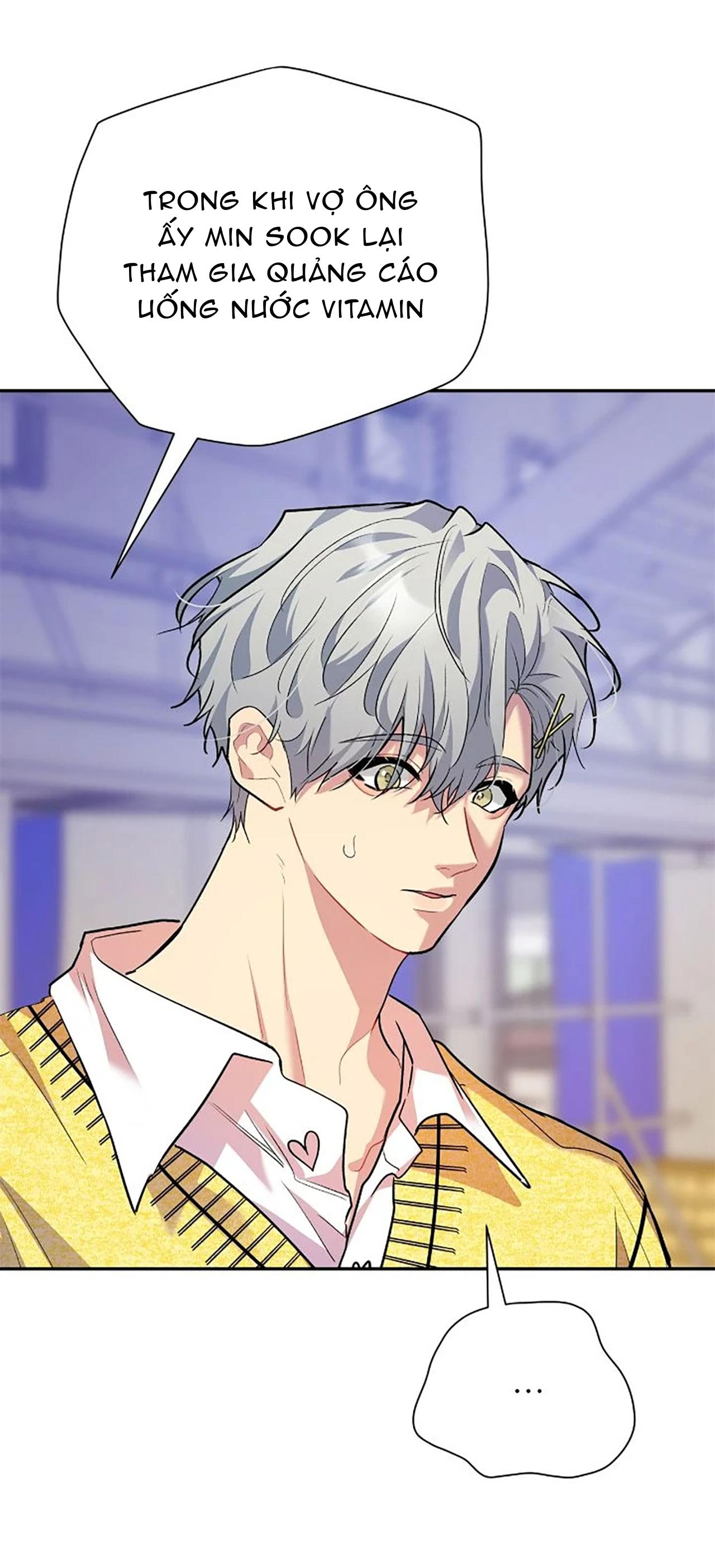 Nếu Như Cậu Bạn Hàng Xóm Là Vampire? Chapter 88 - Next 