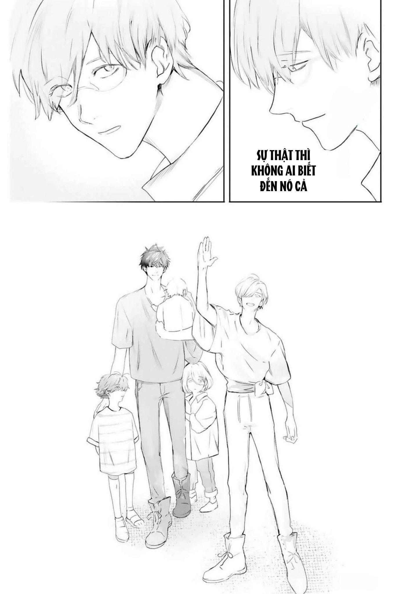 World's End Bluebird Chapter 20 - Next 