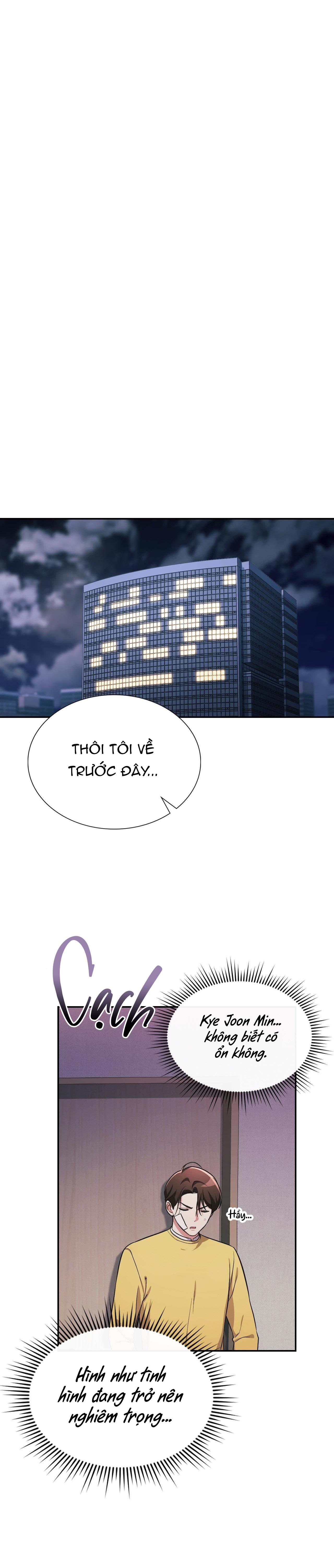 Dù Không Phải Guide Định Mệnh Của Cậu Chapter 22 - Trang 2