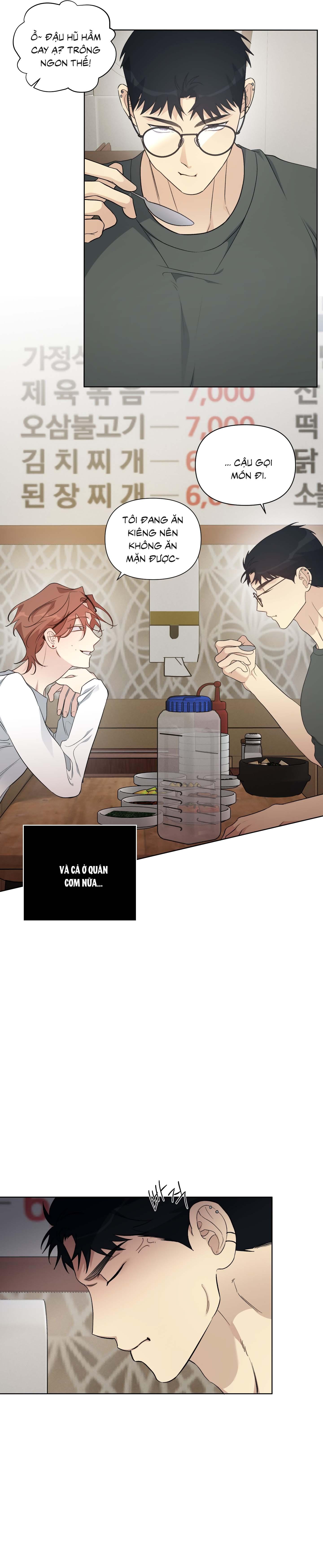 Rumor of Rumor Chapter 13 - Trang 2