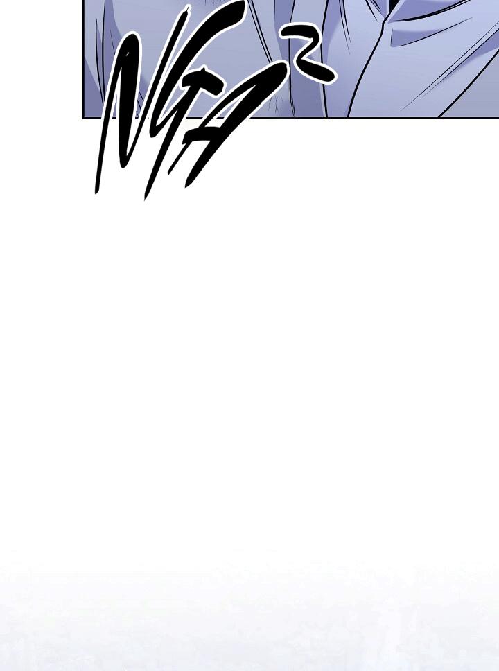 CHÁN GHÉT Chapter 61 - Next 