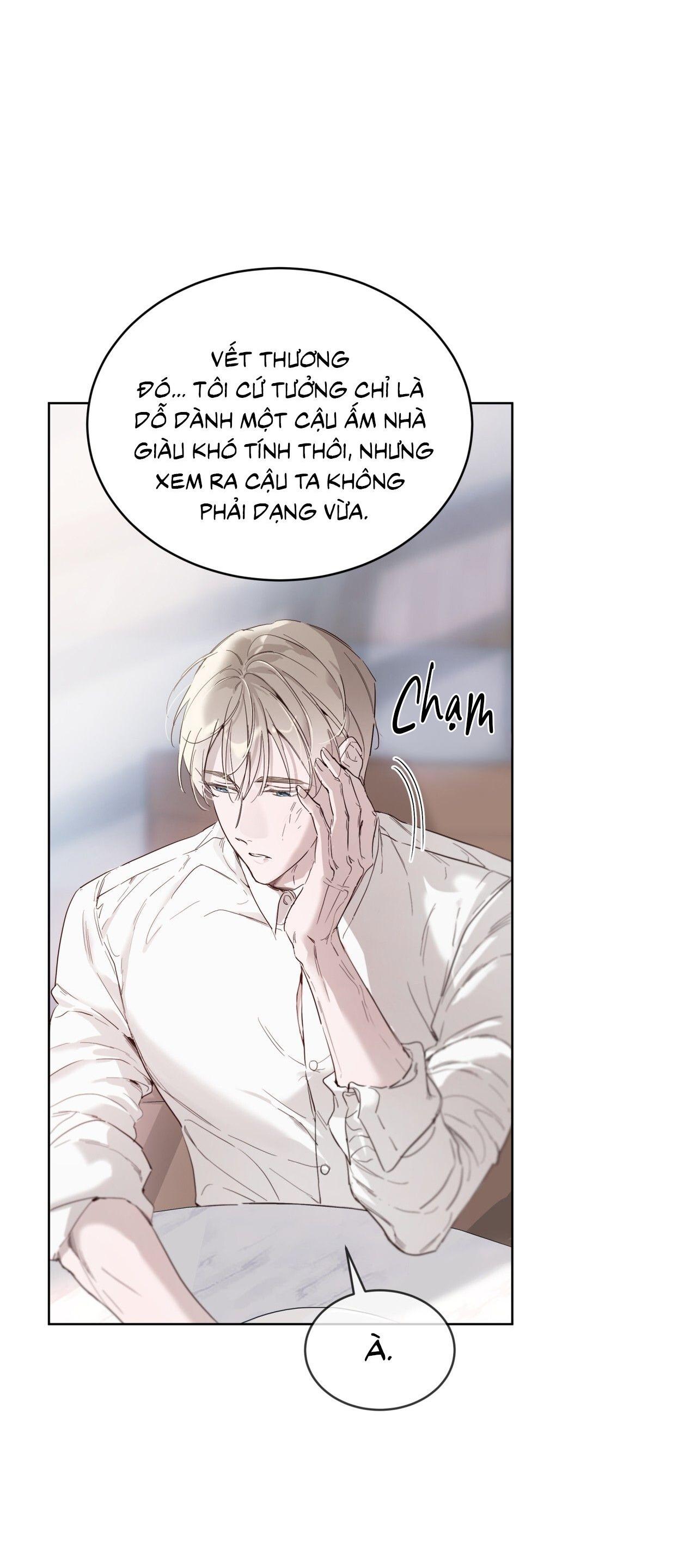 RAGA: Passion Chapter 13 - Next 