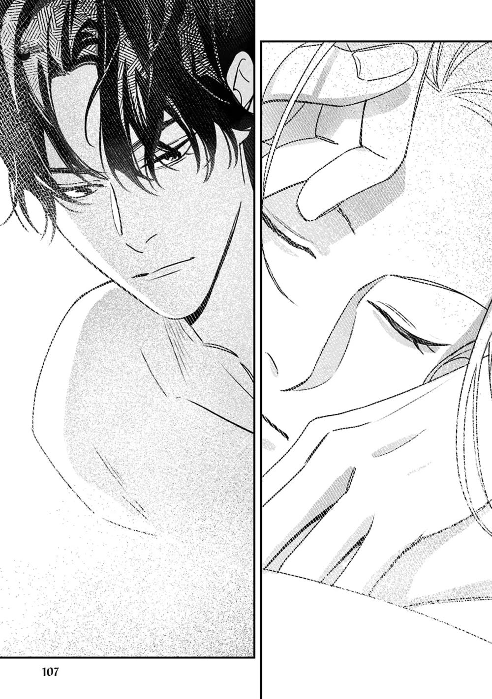 Ôm Tôi Một Cái Nào, Chàng Ếch Chapter 4 - Trang 2